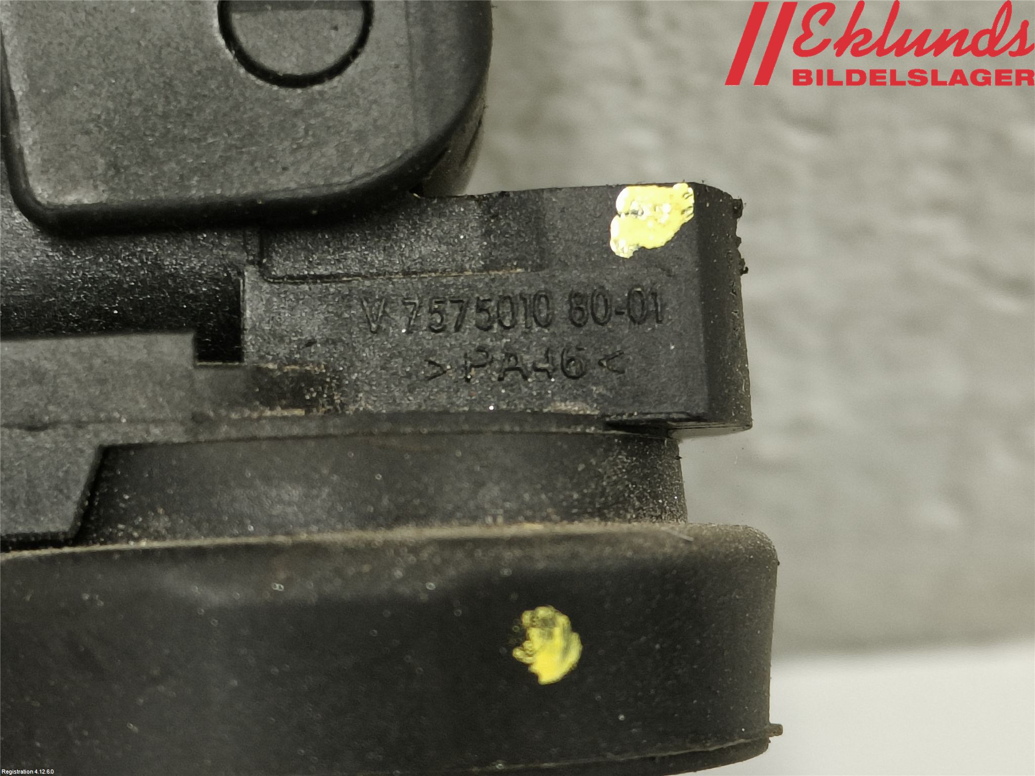 Peugeot 308 08-13 Tändspole