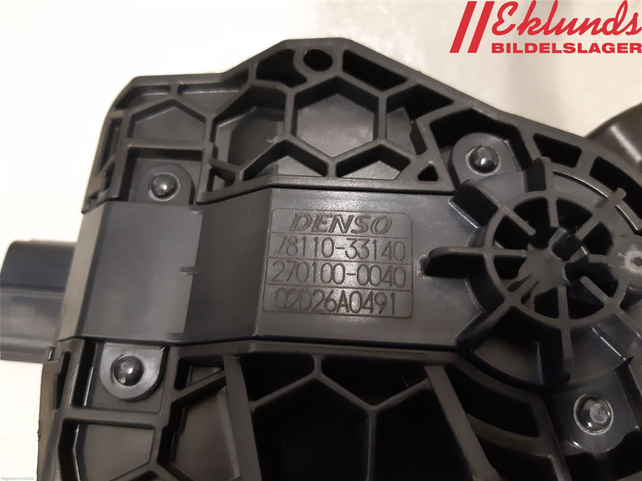 Toyota RAV4 19- Gaspedal