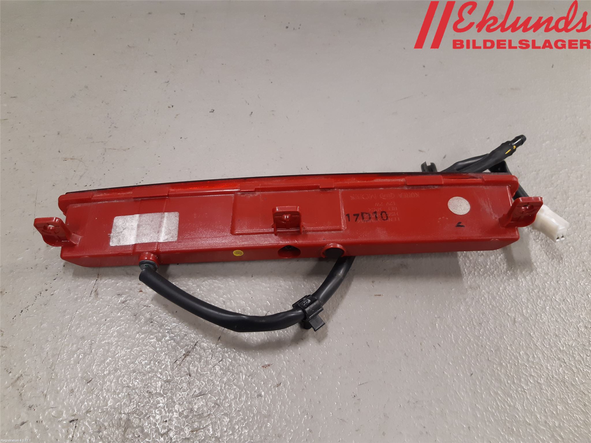 Kia SPORTAGE (QL) 16-21 Bromsljus Bakruta