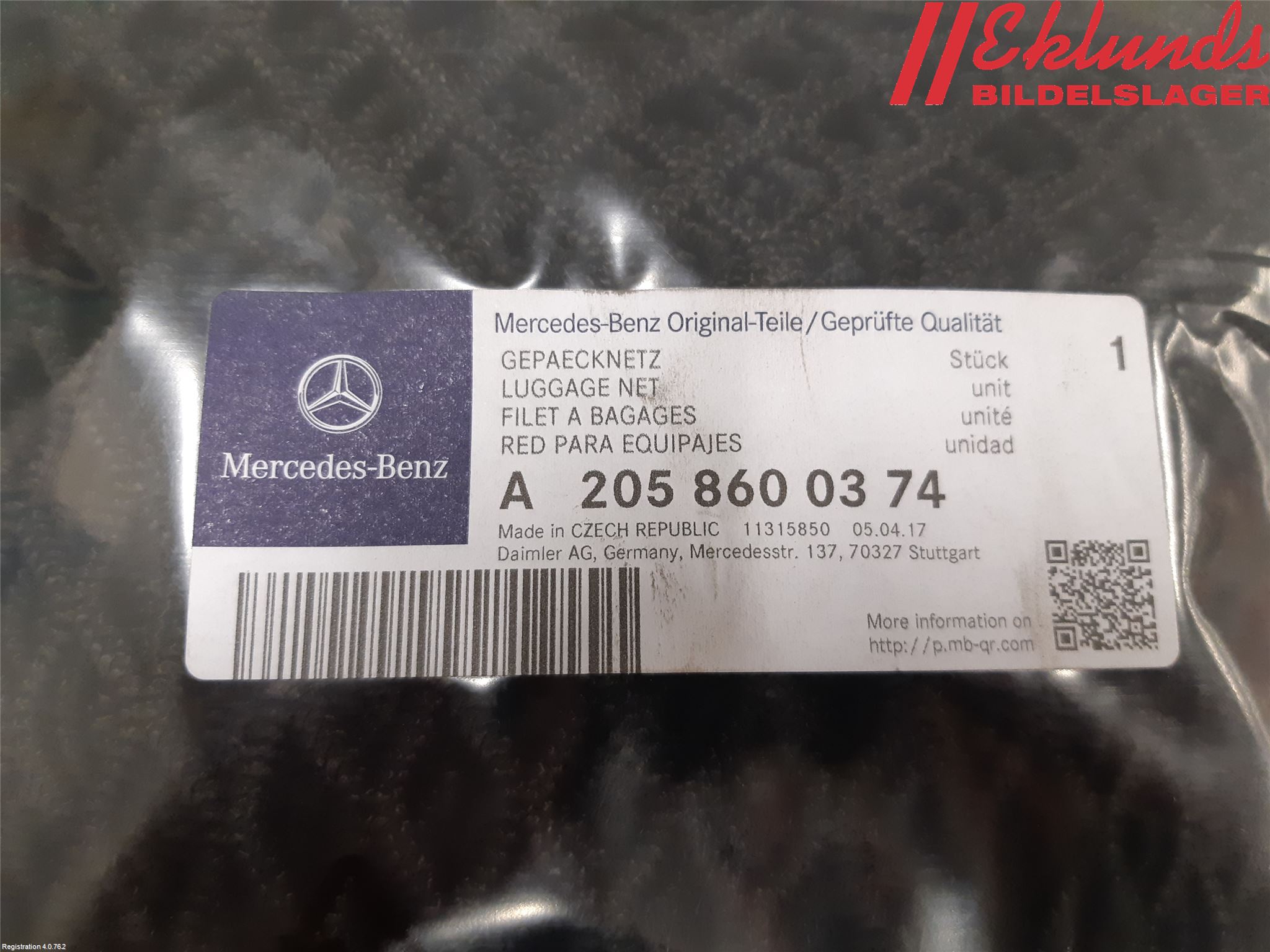 Mercedes-Benz MB E-KLASS (W213) 16-23 Lastnät
