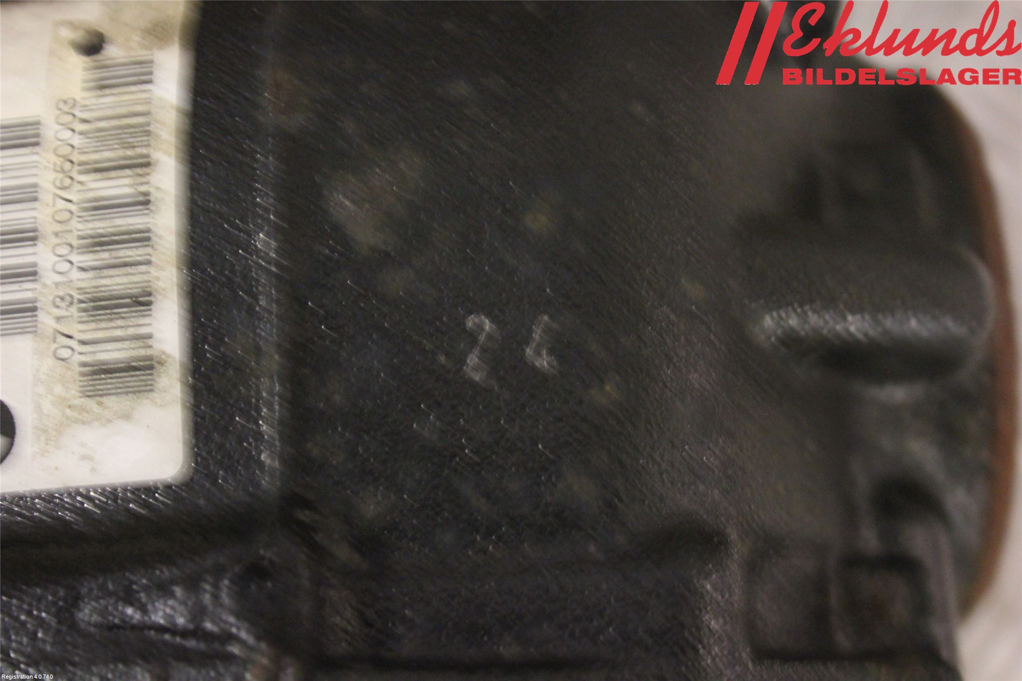 BMW 4 F32/F33/F82/F83 13-20 Bakväxel-Diff