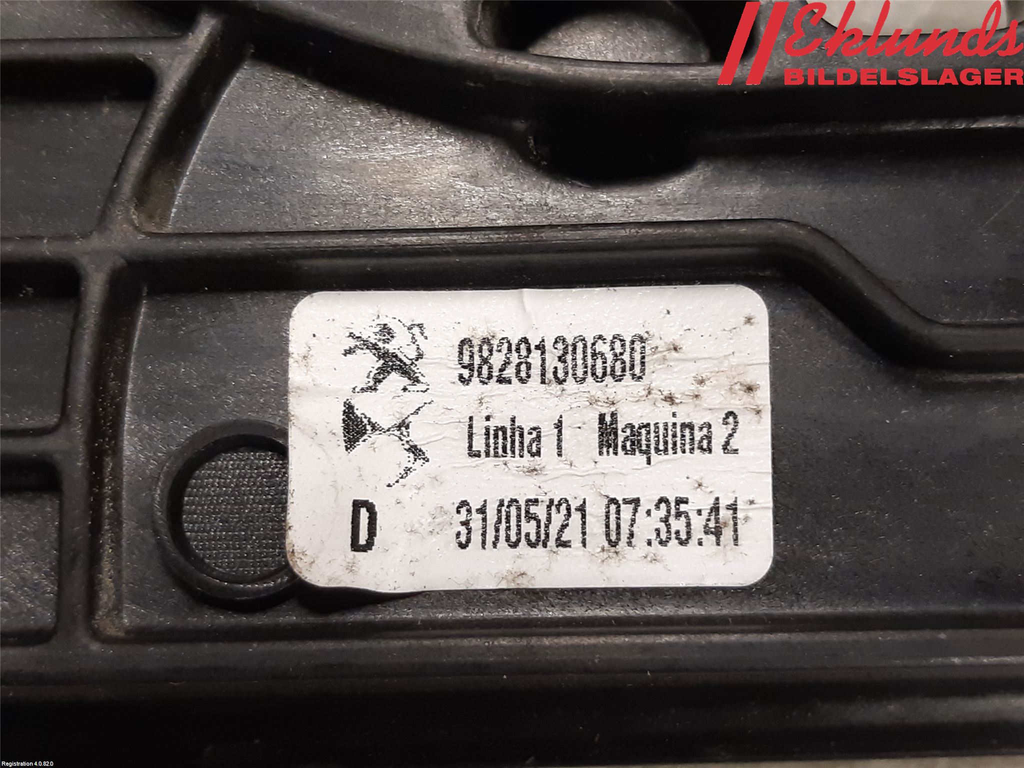 Peugeot 2008 13-20 Fönsterhiss El Kompl