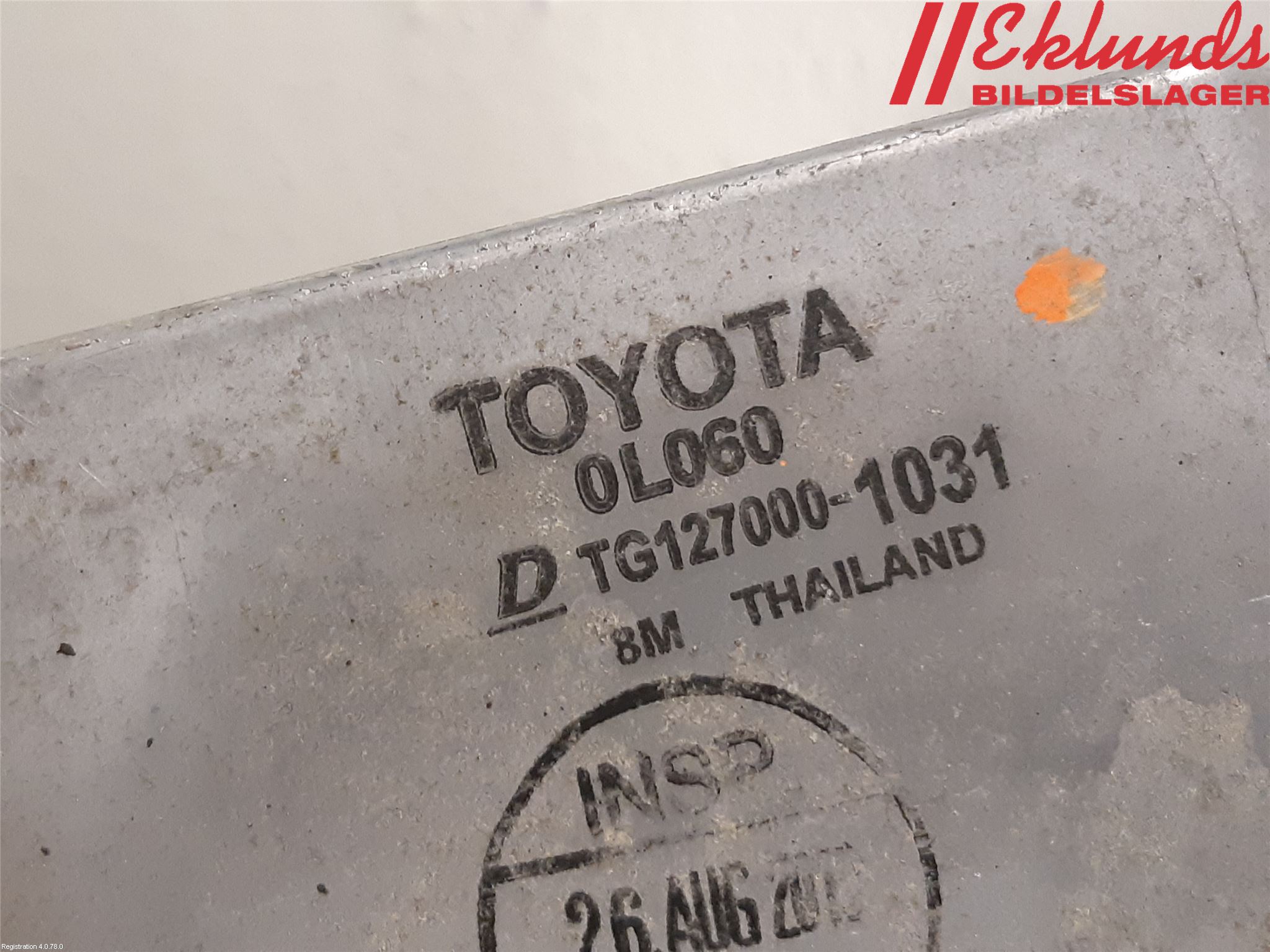 Toyota HILUX 05-16 Laddluft-Intercooler Kyl