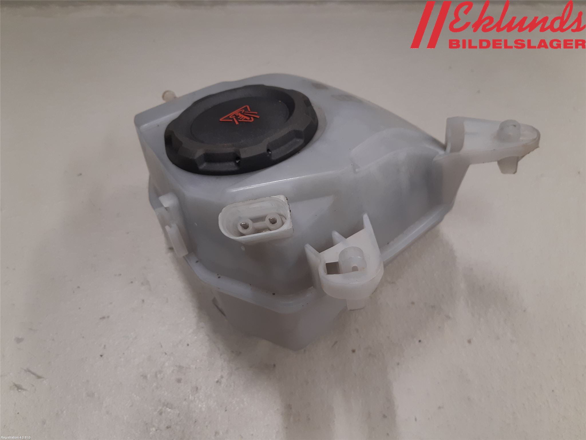 Seat IBIZA V 17-20 Expansionstank