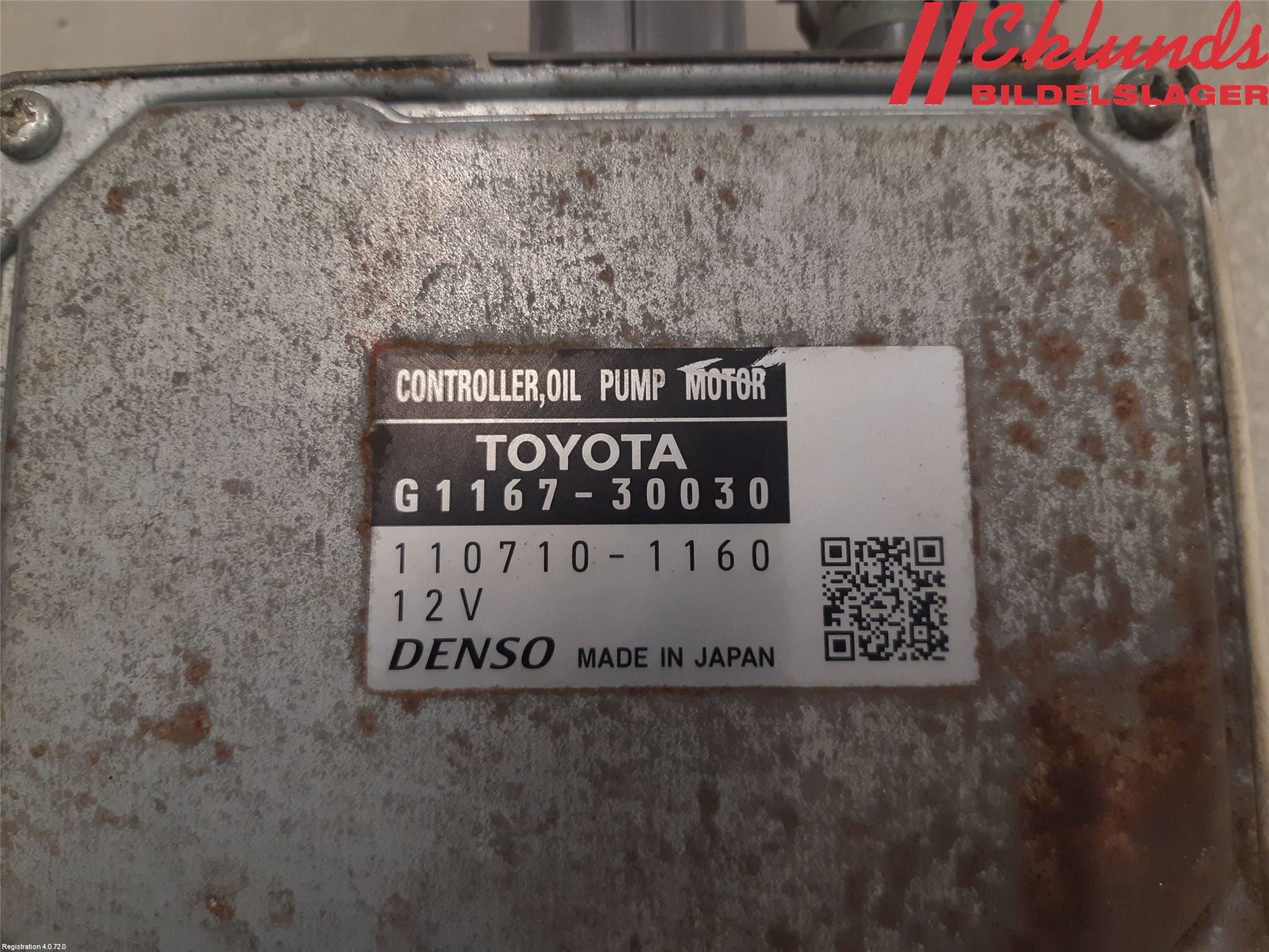 Lexus GS 300/430/450H 05-12 Styrenhet Övrigt