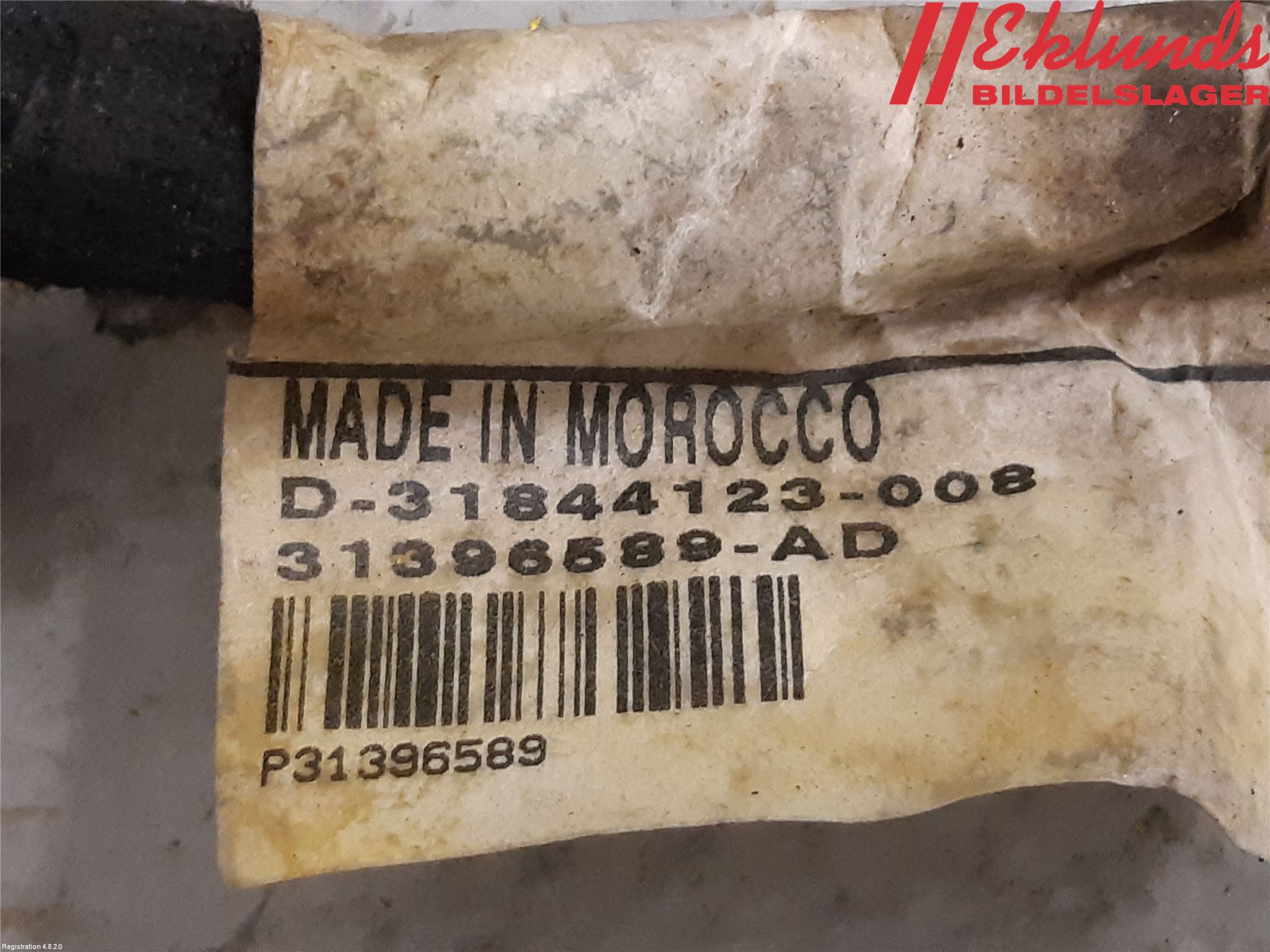 Volvo XC90/RECHARGE 16- Kabelhärva