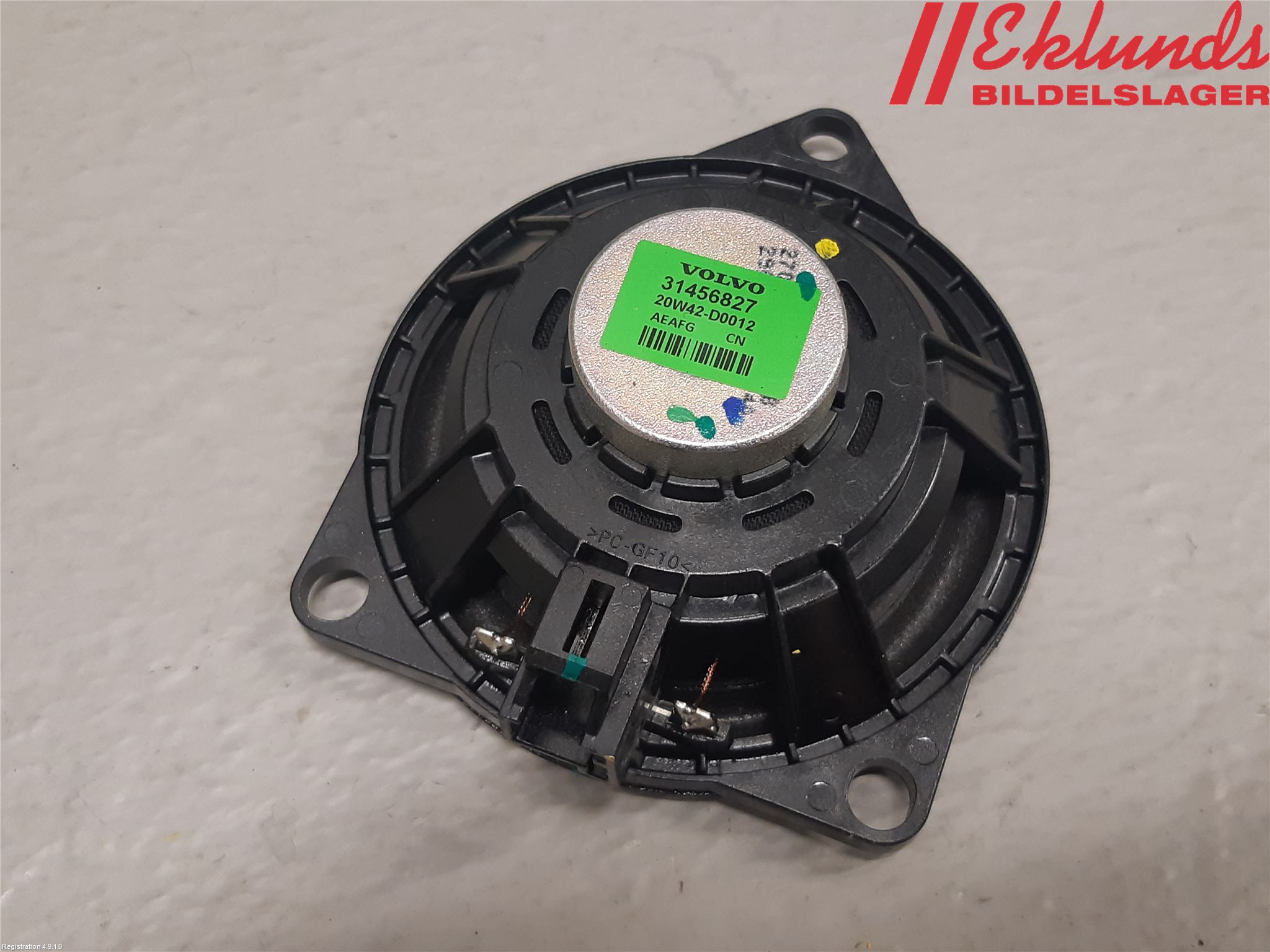 Volvo V60 19- Högtalare