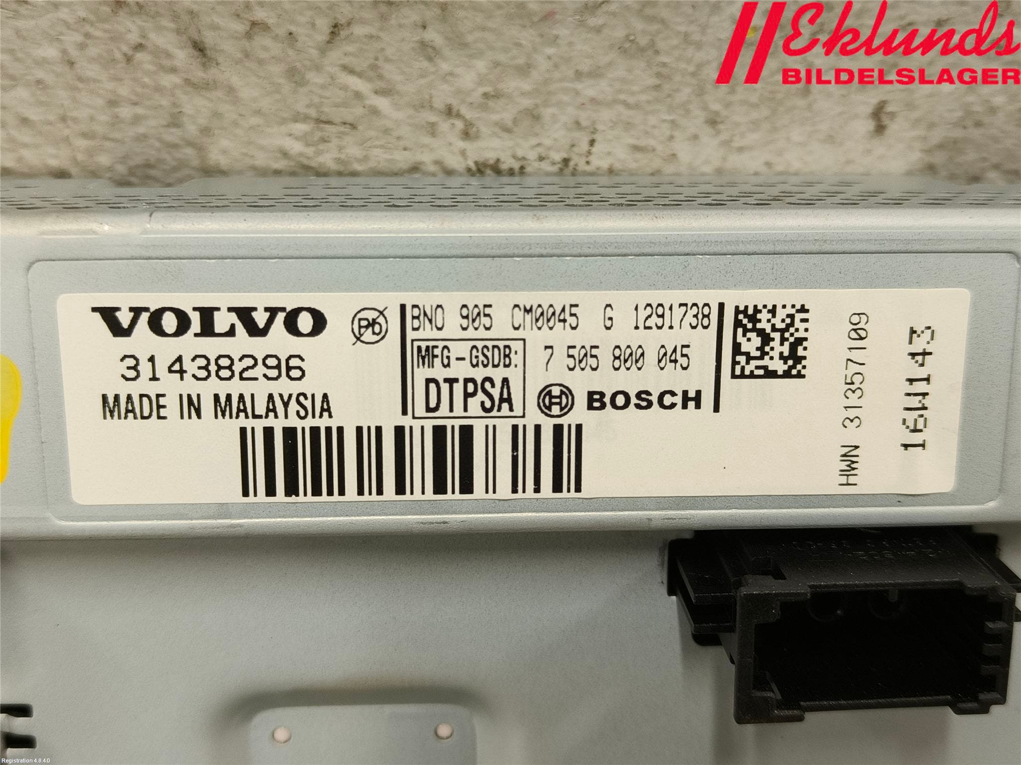 Volvo V40 12-19 Bildskärm