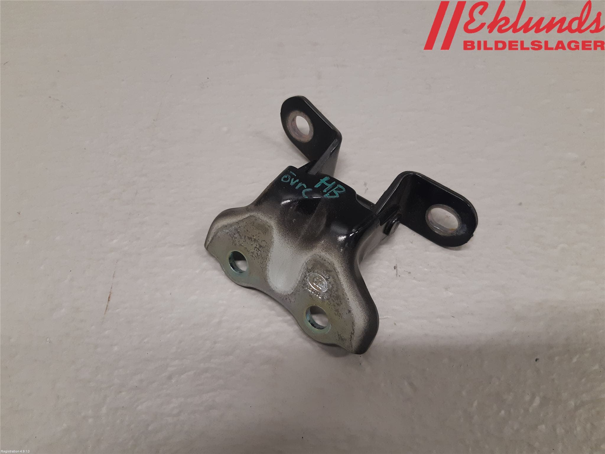 Kia RIO 12-16 Dörrgångjärn