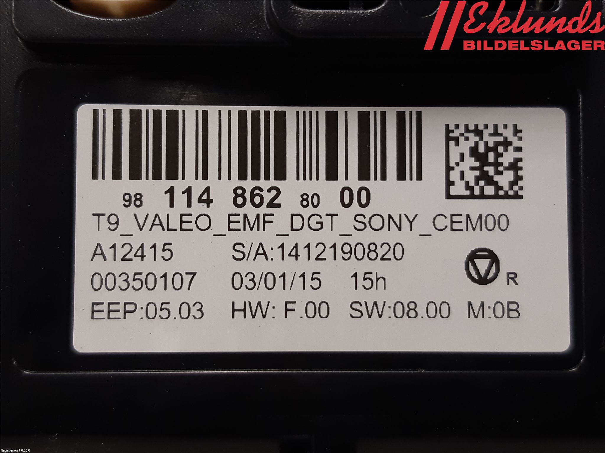 Peugeot 308 14-21 Bildskärm