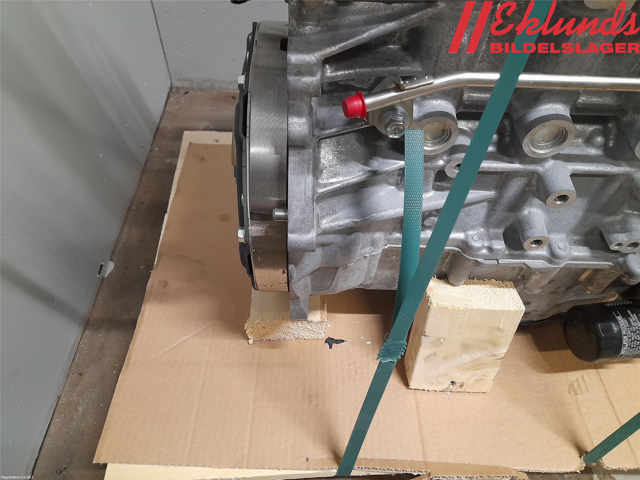 Toyota COROLLA 19- Motor Bensin