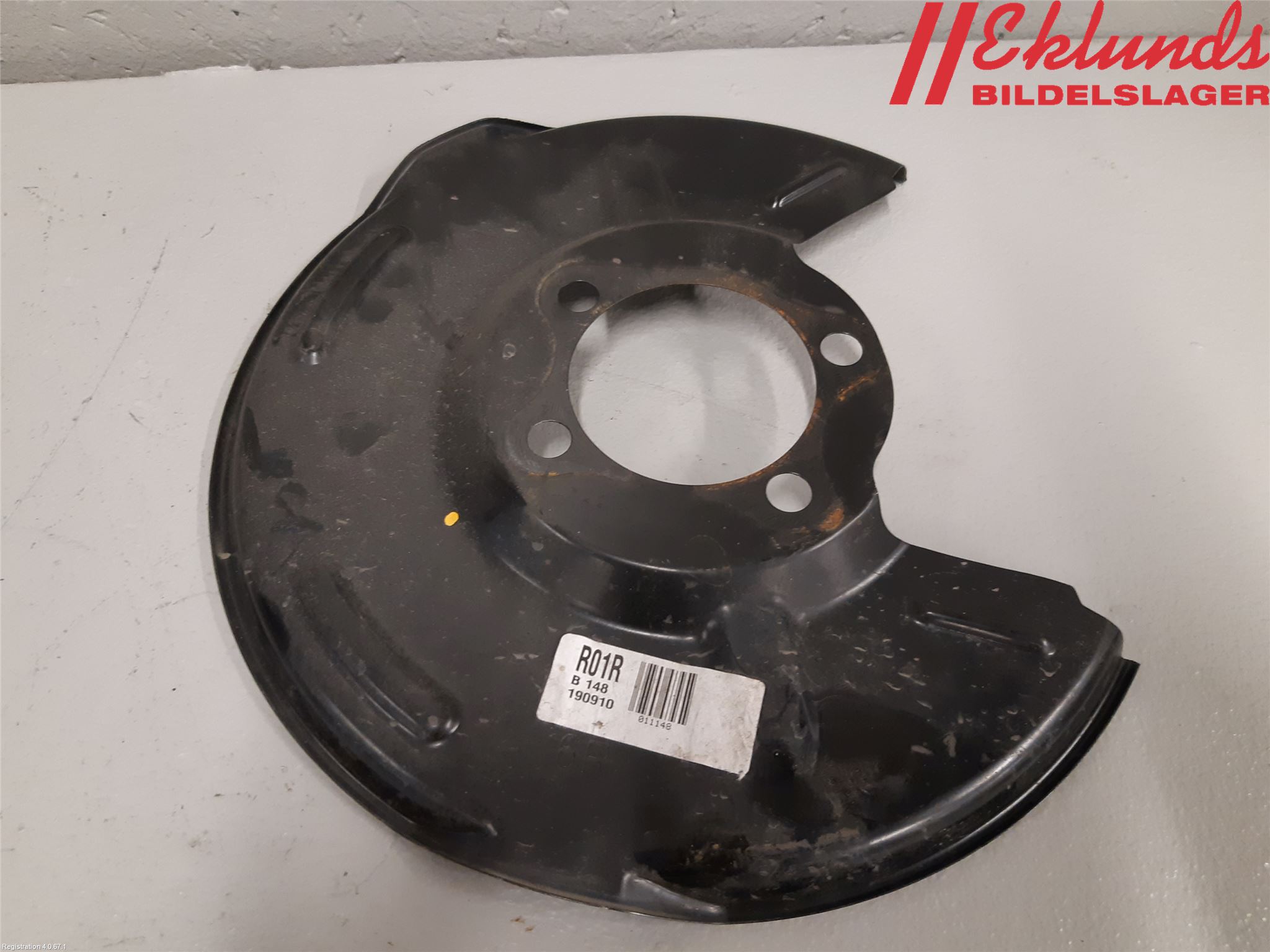 Toyota COROLLA 19- Bromssköld Bak