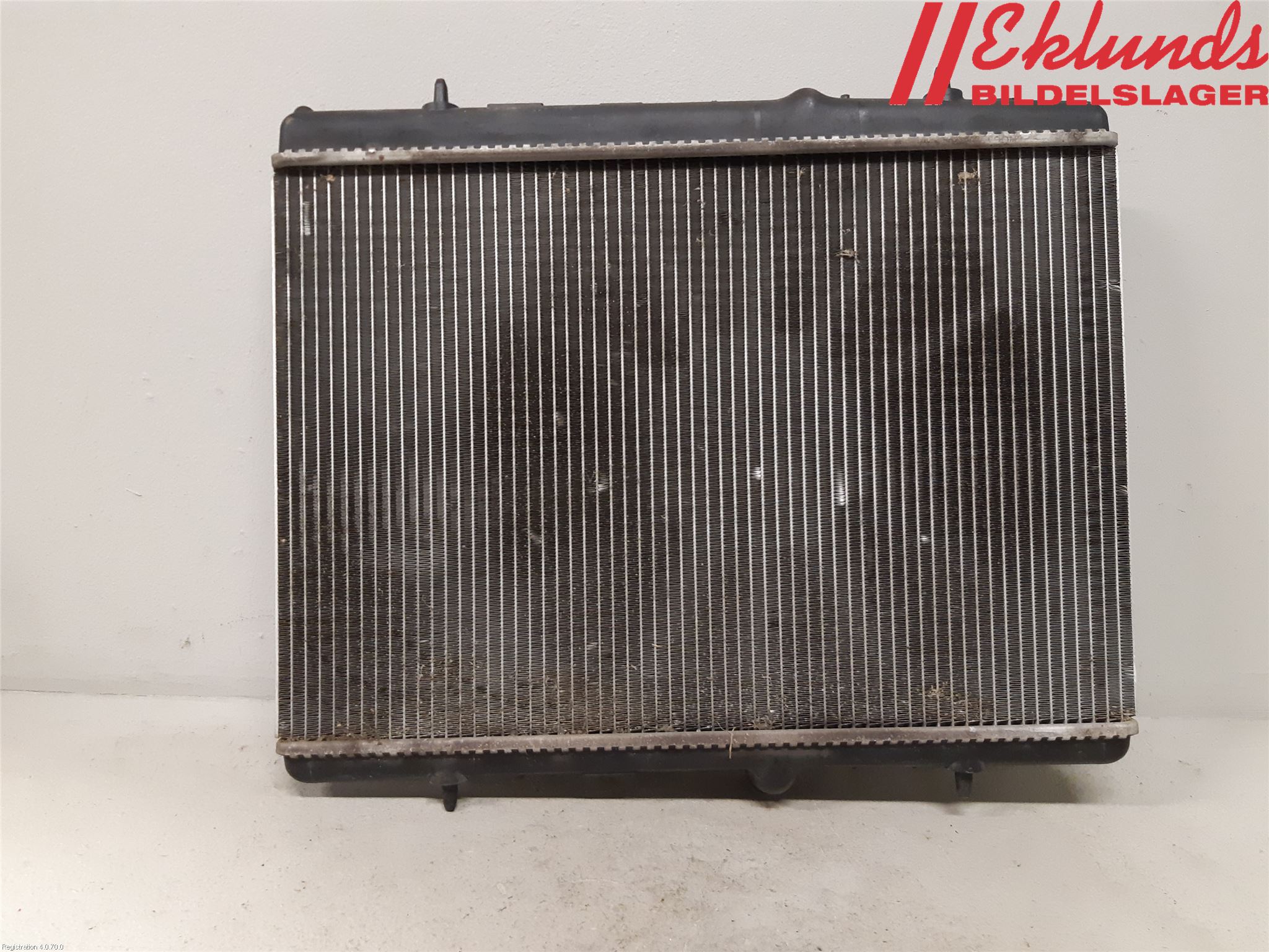 Peugeot 308 08-13 Kylare Man