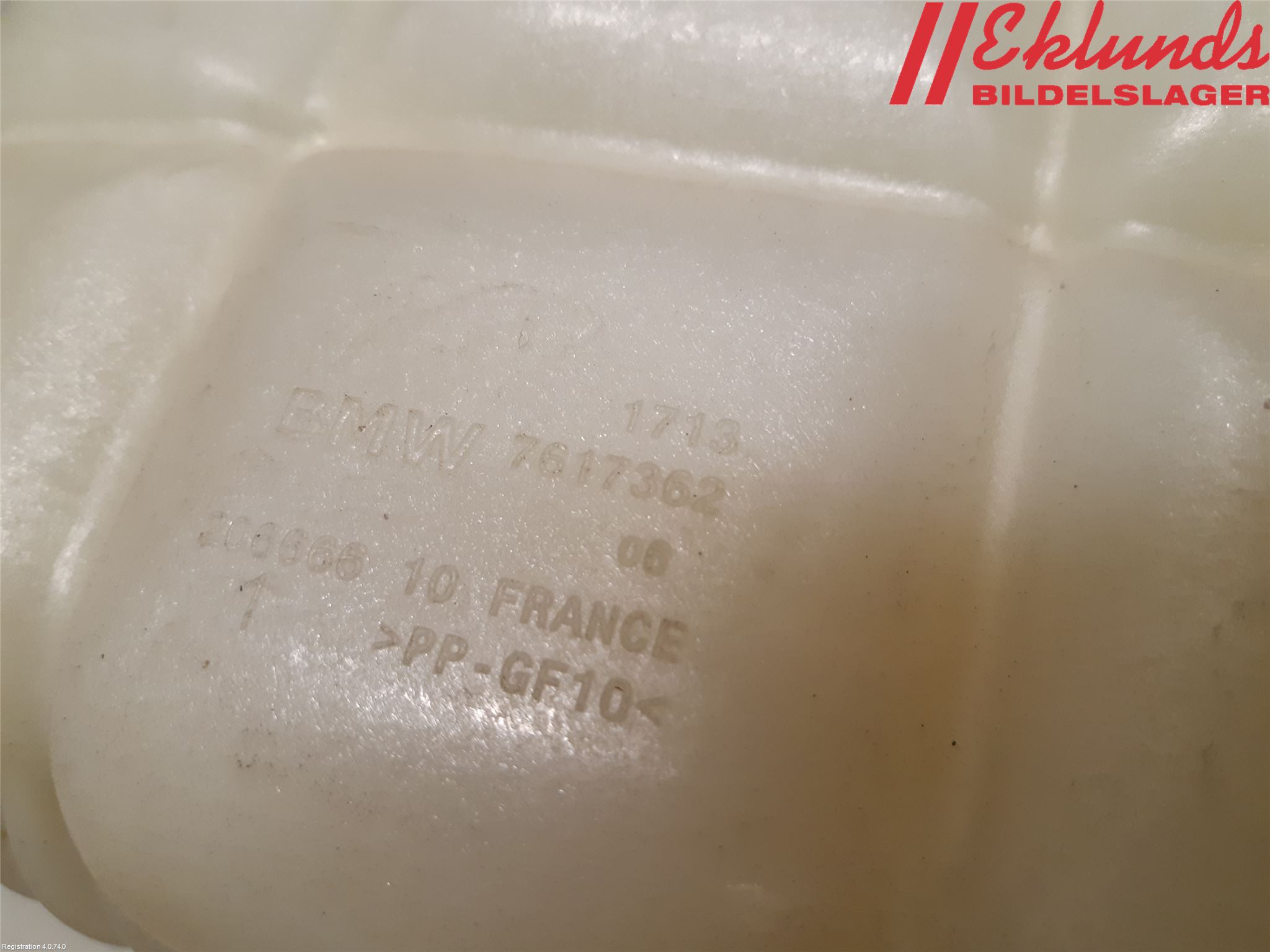 BMW 2 F45 Active Tourer 14-21 Expansionstank