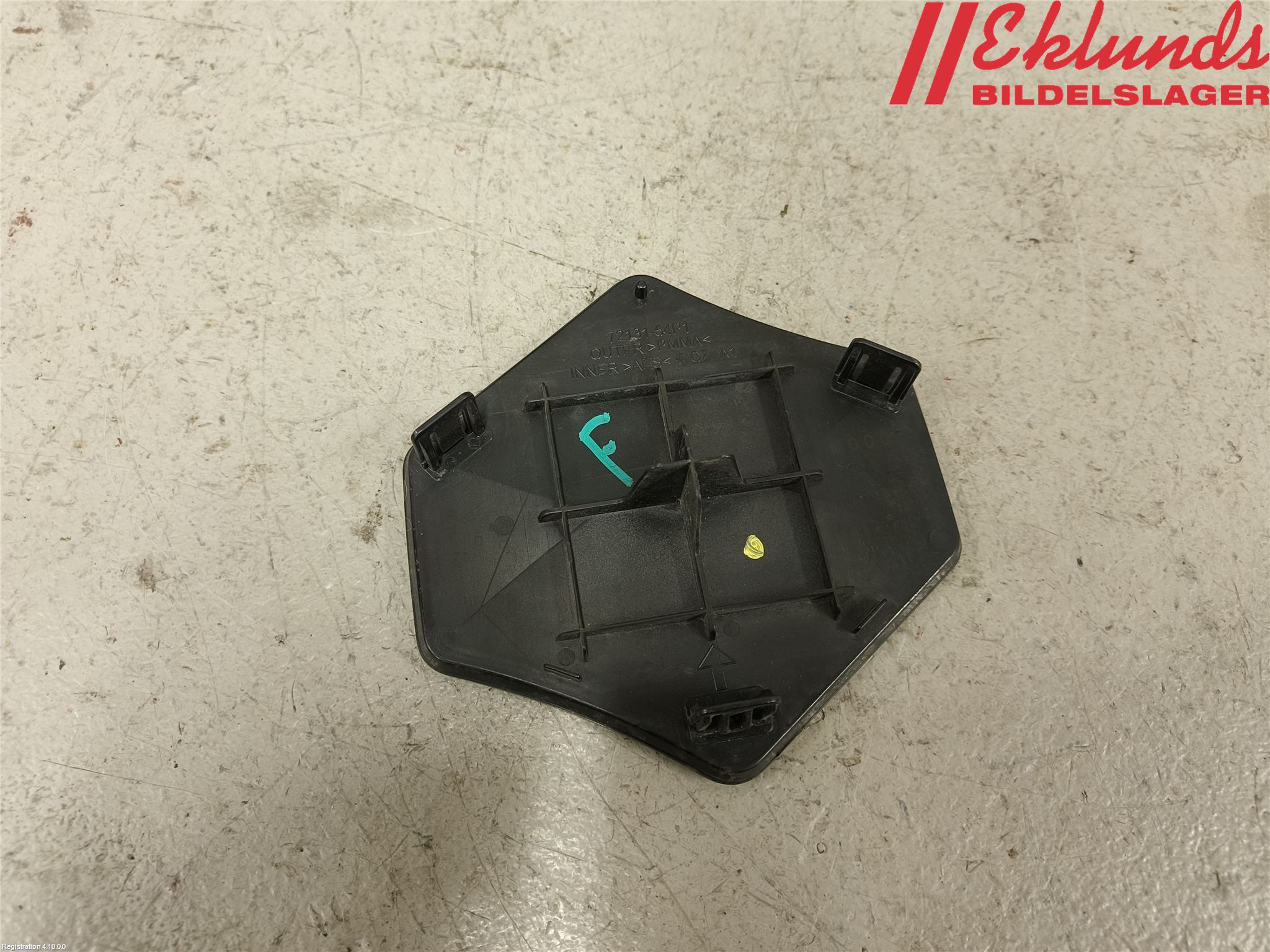 Suzuki VITARA 15- Emblem