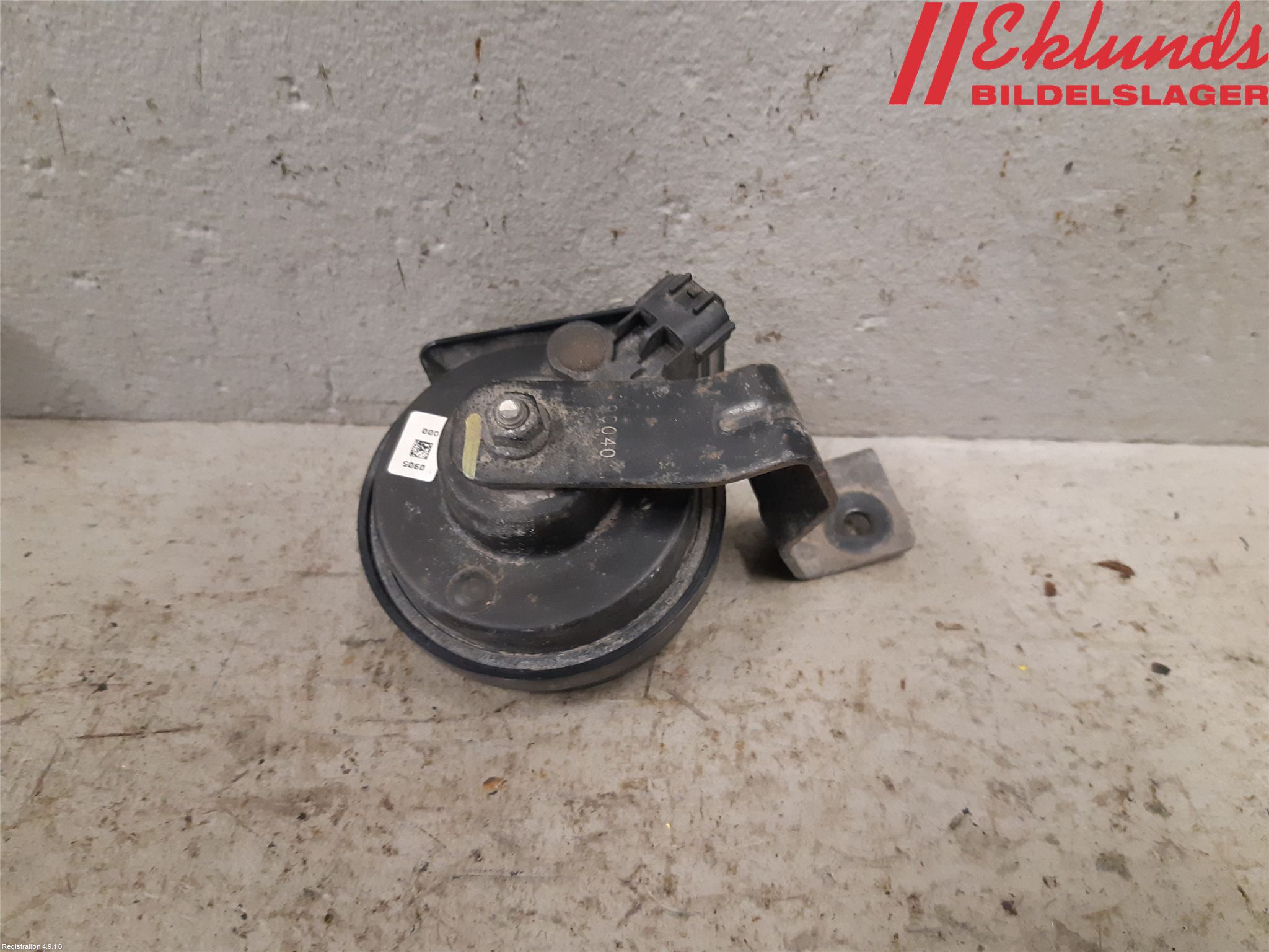Kia NIRO (DE) 17-22 Signalhorn