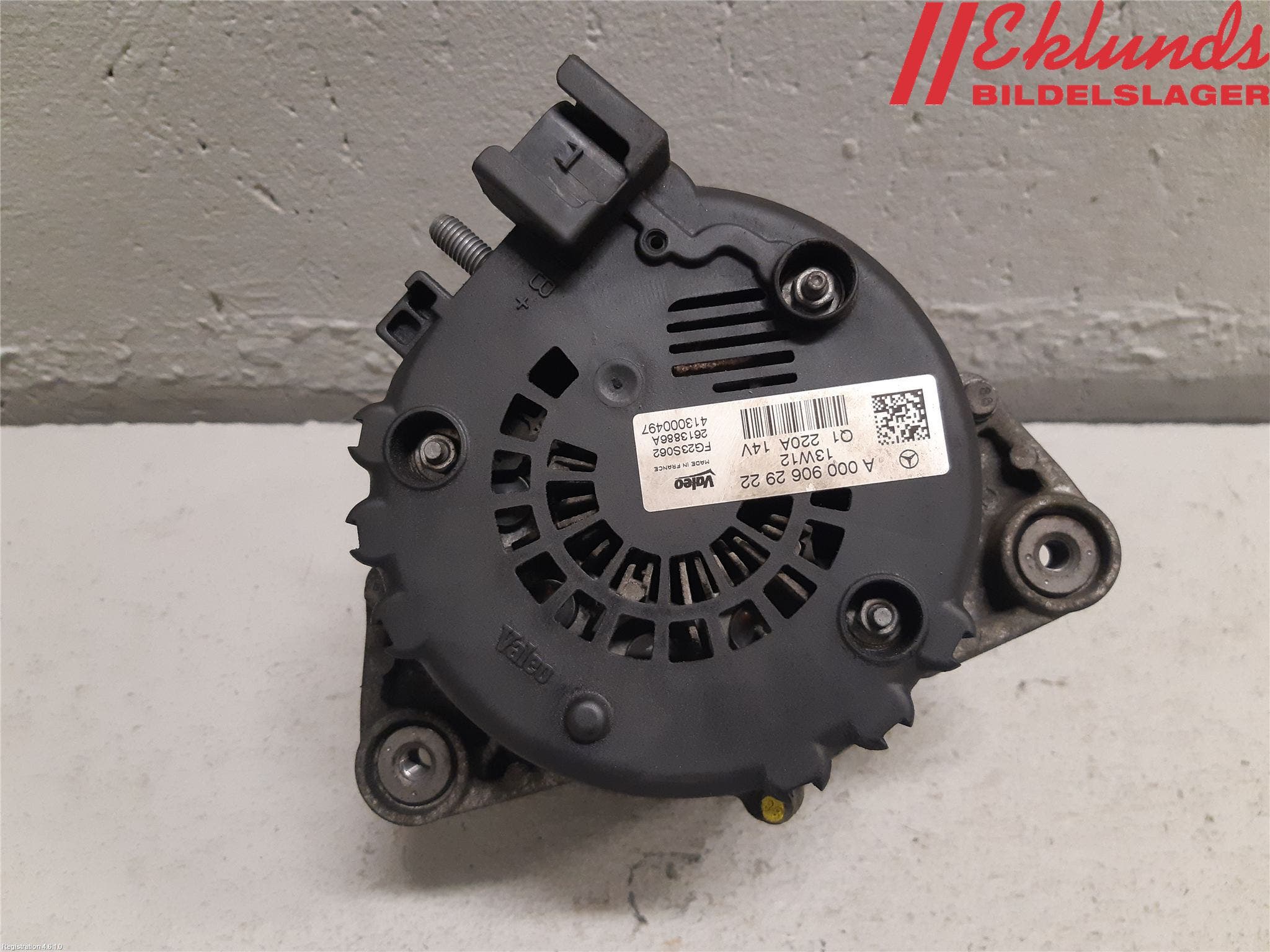 Mercedes-Benz MB E-KLASS (W212) 09-16 Generator