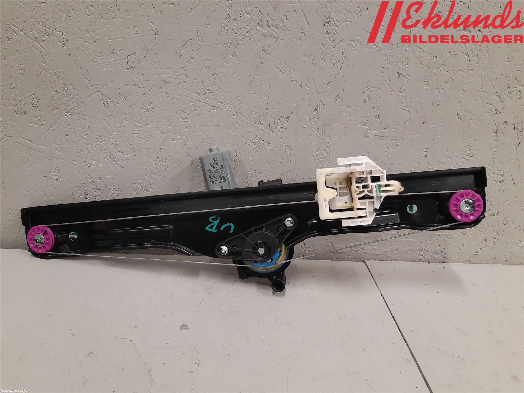 BMW 2 F45 Active Tourer 14-21 Fönsterhiss El Kompl