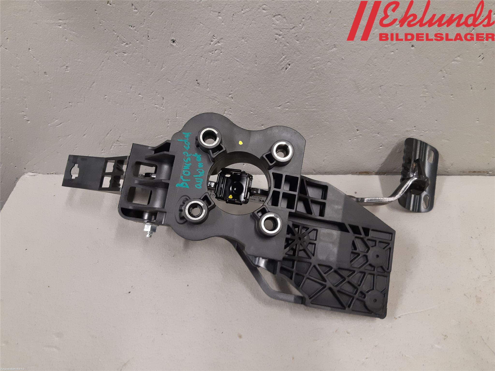 Citroen C5 AIRCROSS 19- Bromspedal