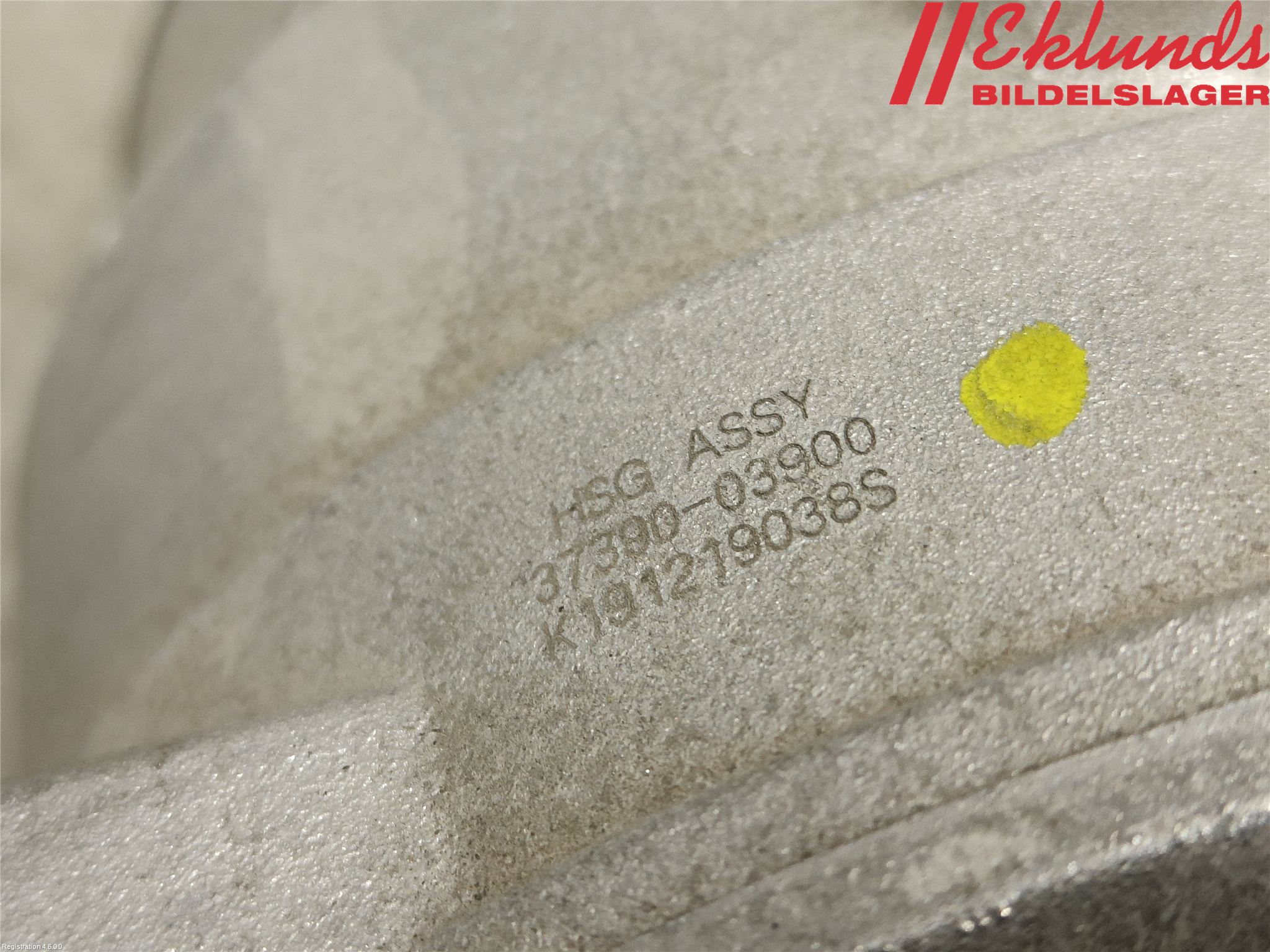 Kia CEED/CEED SW 19- Generator-Startmotor Hybrid