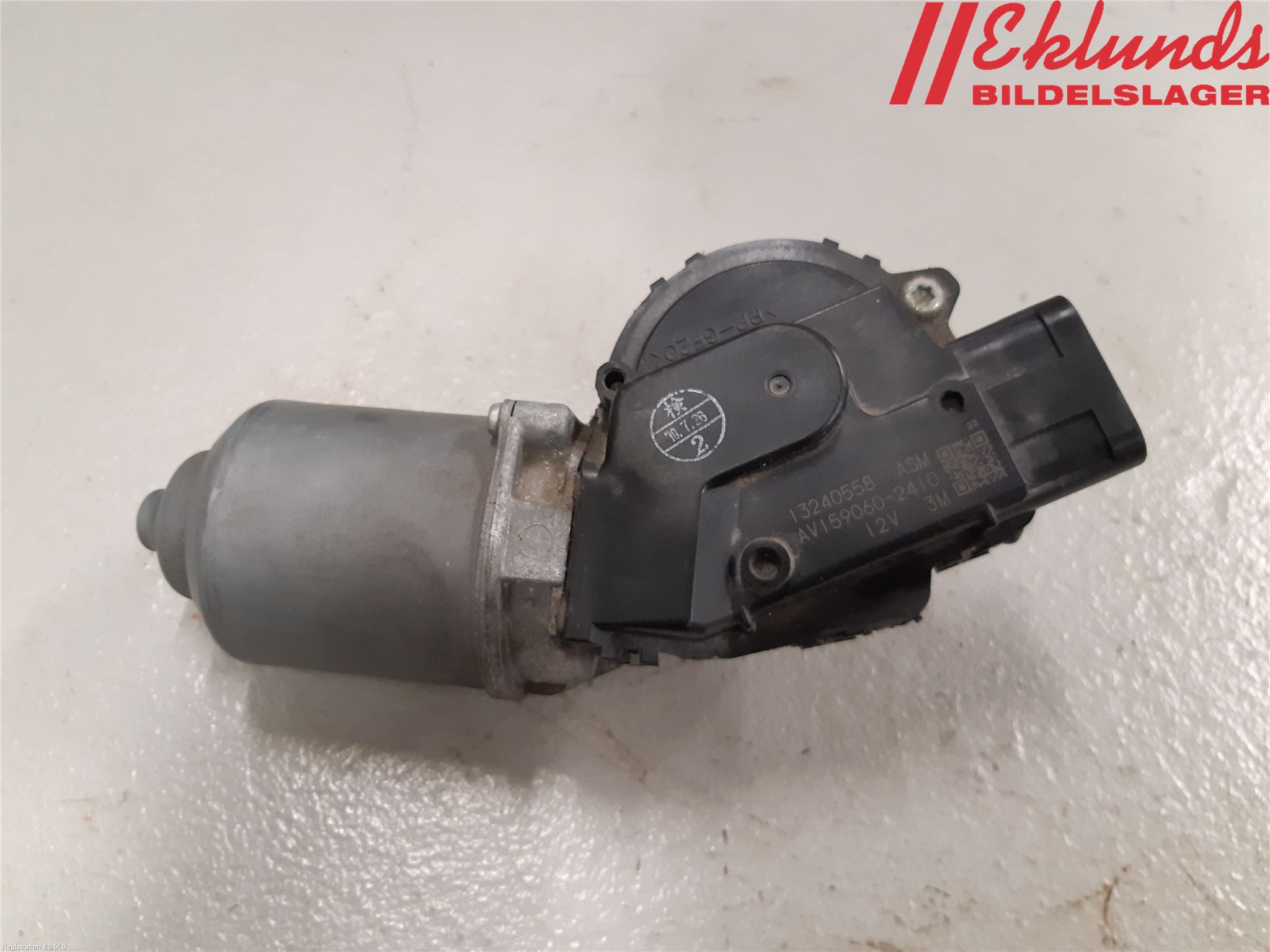 Saab 9-5 10-12 Torkarmotor Vindruta