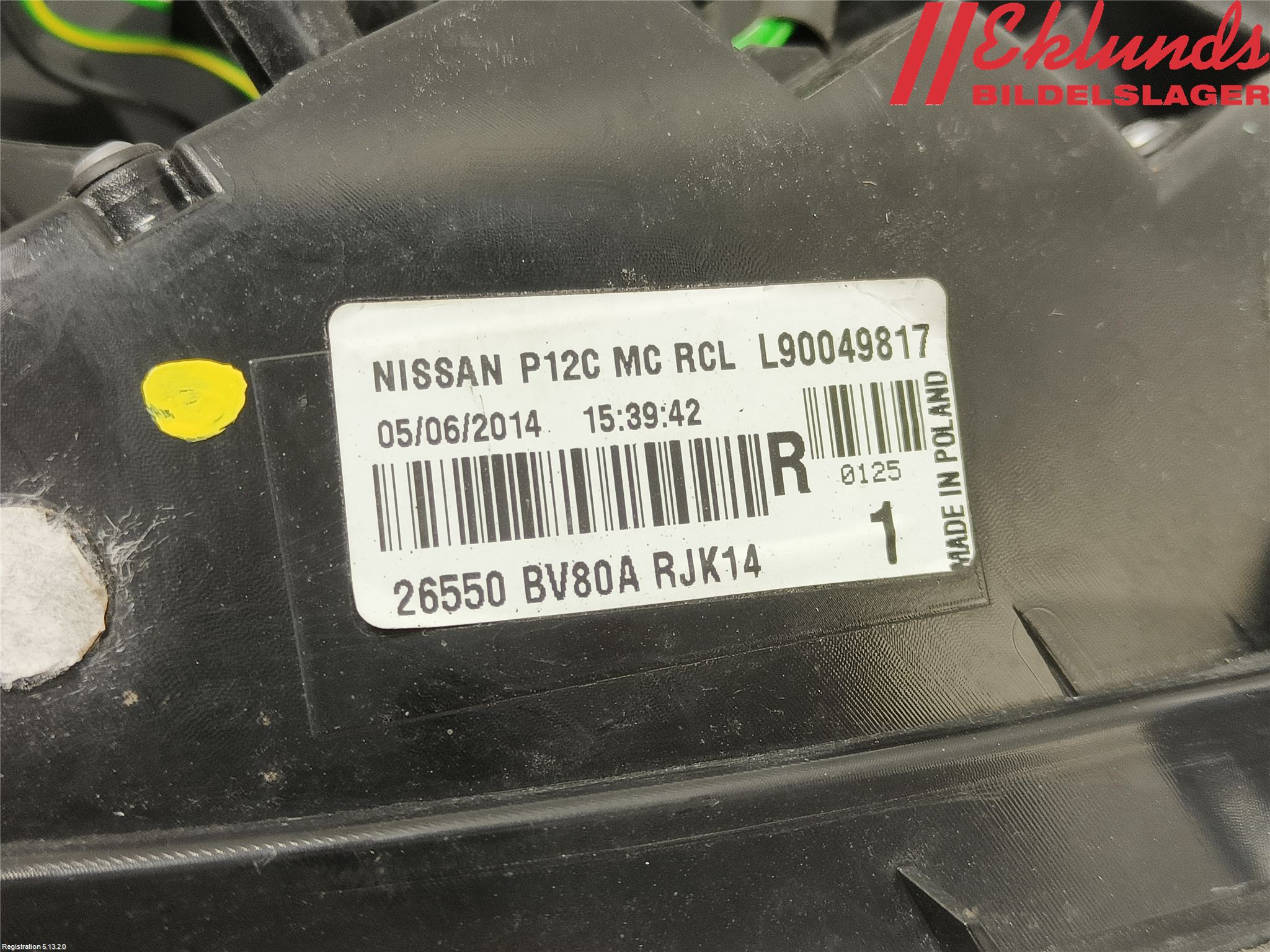 Nissan JUKE 14-19 Bakljus Höger