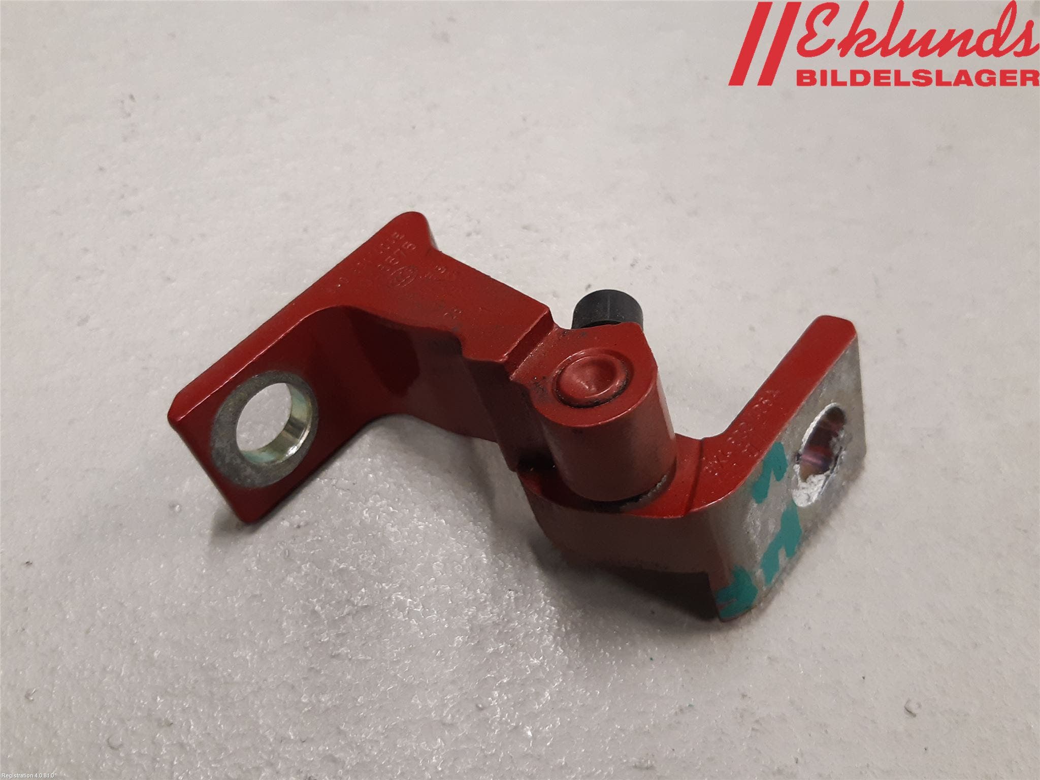 Seat IBIZA V 17-20 Dörrgångjärn