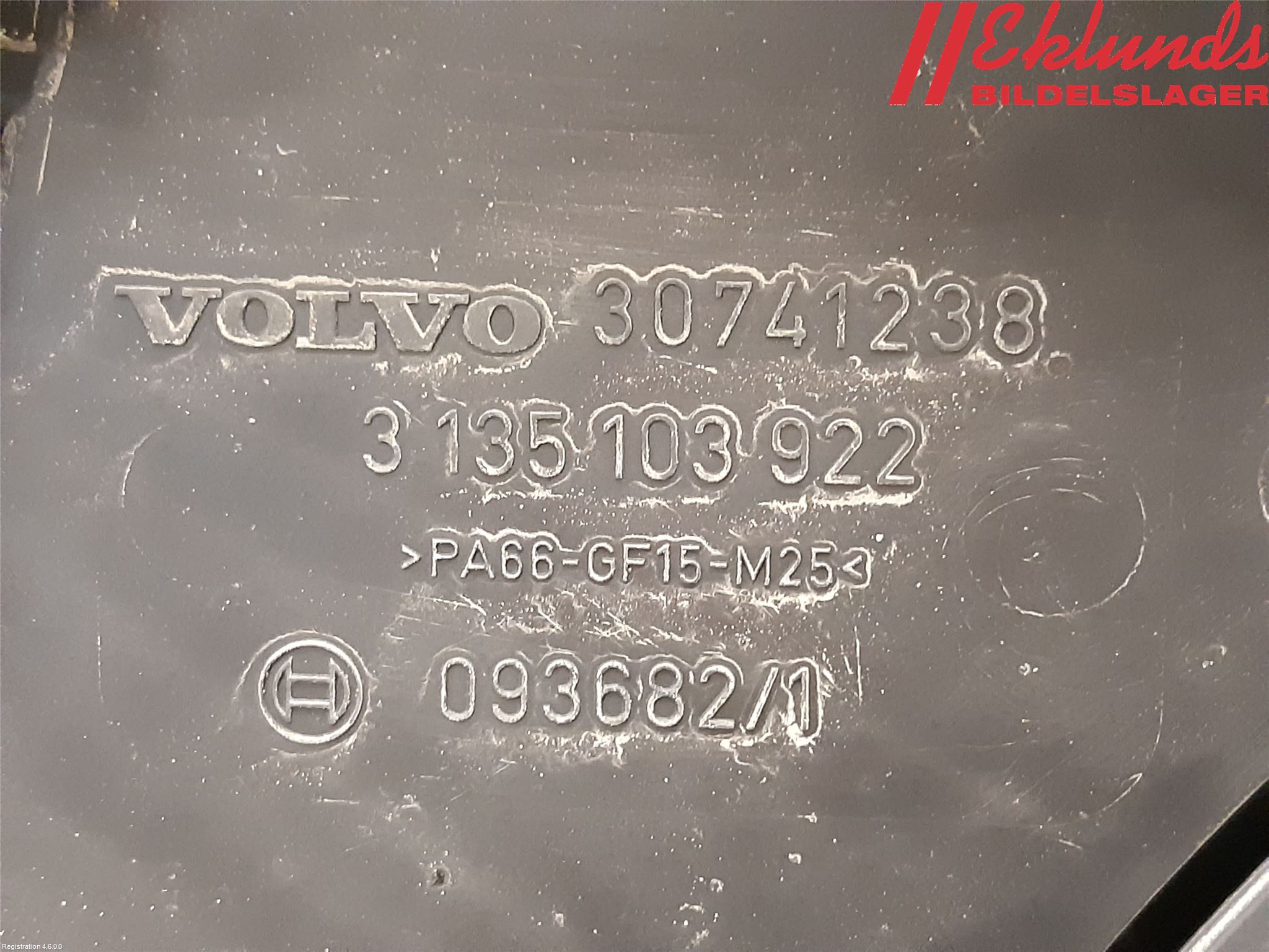 Volvo V70 05-08 Kylfläkt El