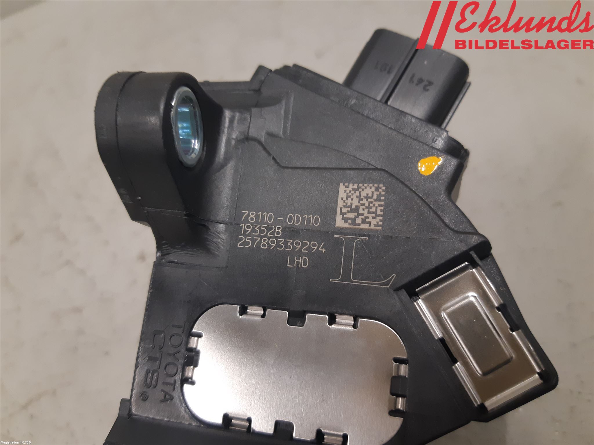 Toyota YARIS XP130 15-20 Gaspedal