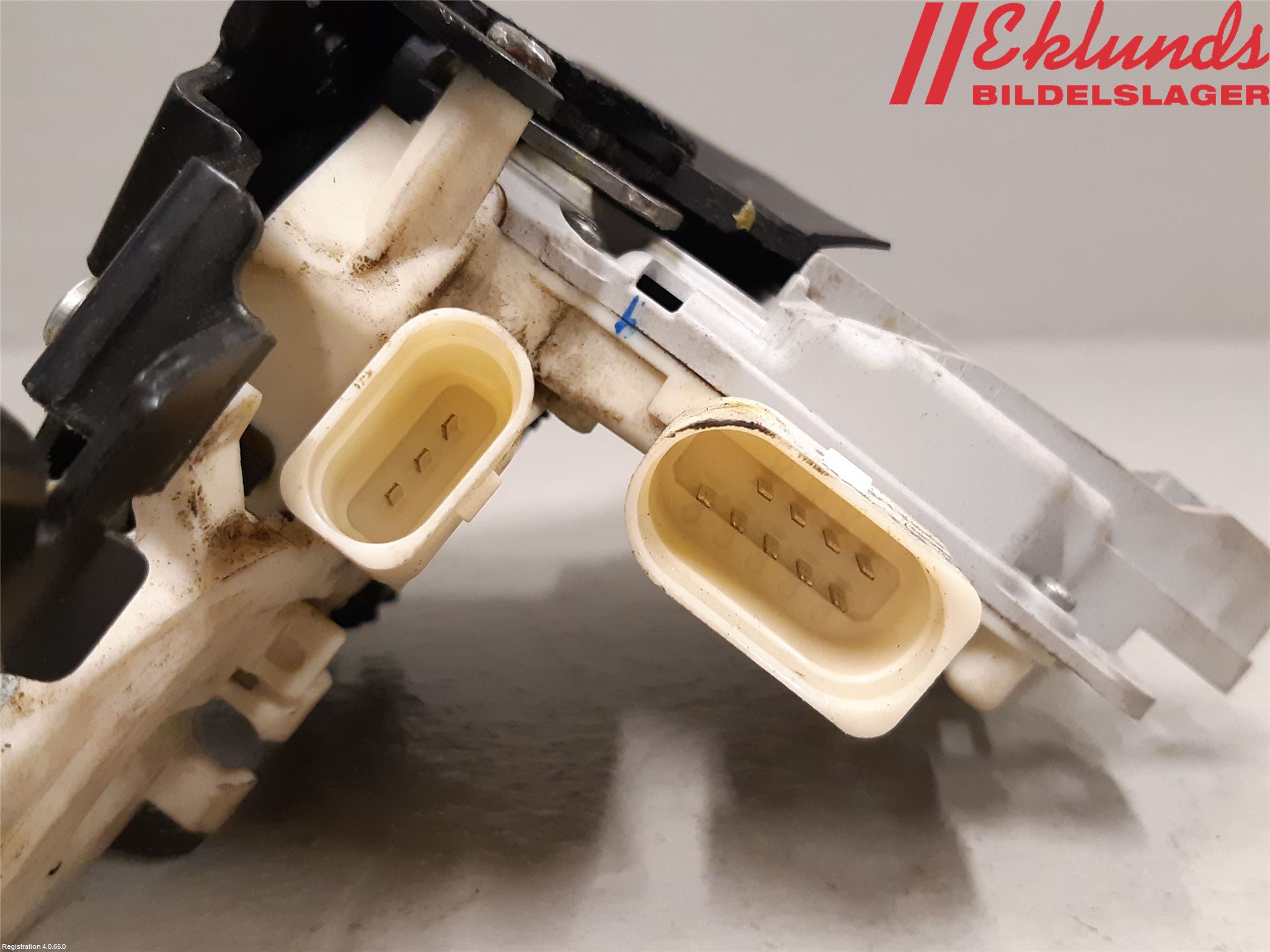 Audi A8/S8 4E  02-09 Låskista-Dörrlås