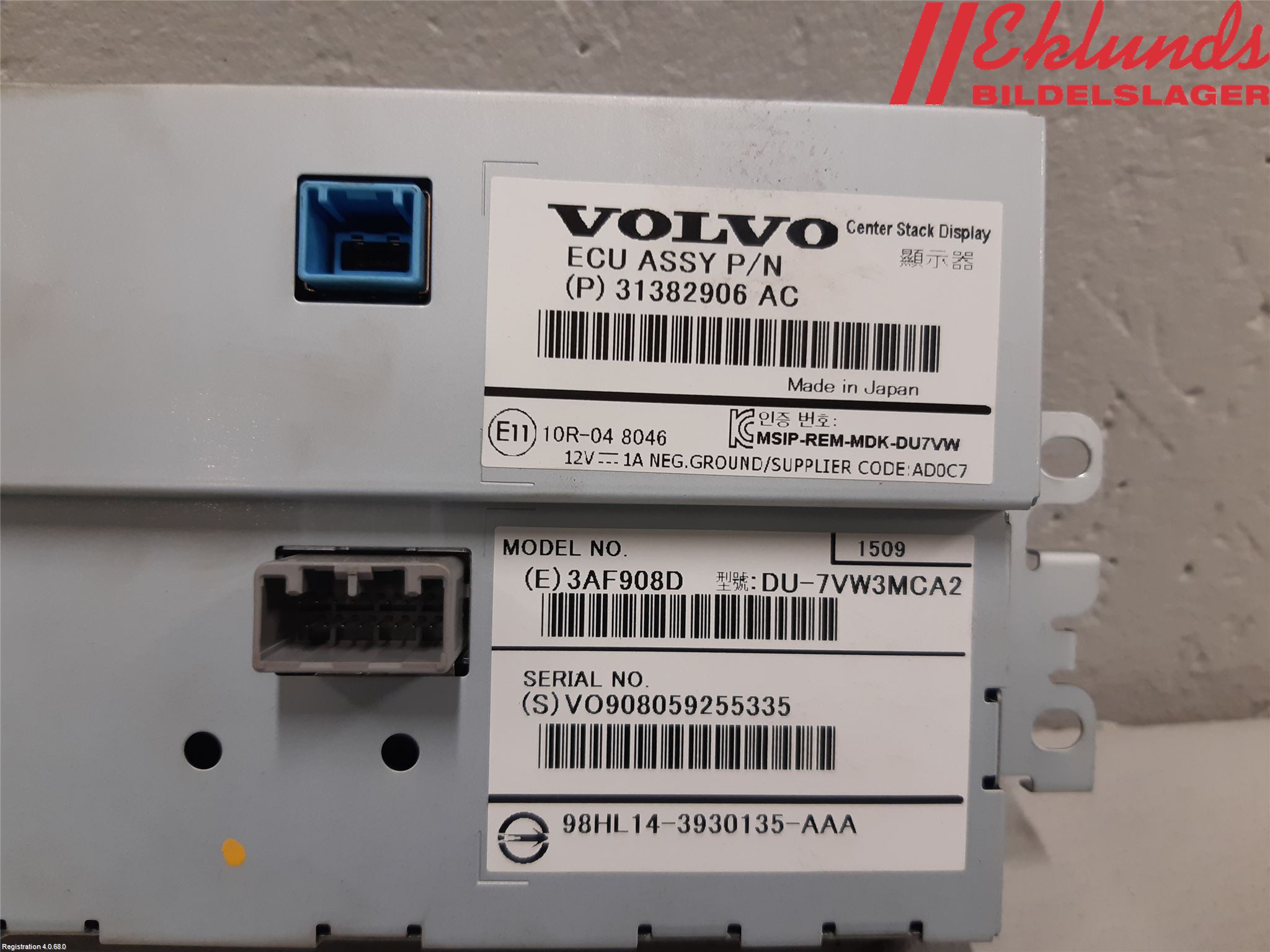 Volvo V40 12-19 Multifunktionsdisplay