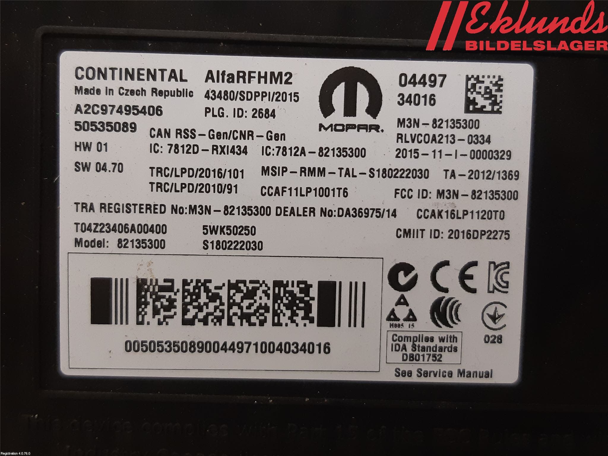 Alfa GIULIA Styrenhet Övrigt