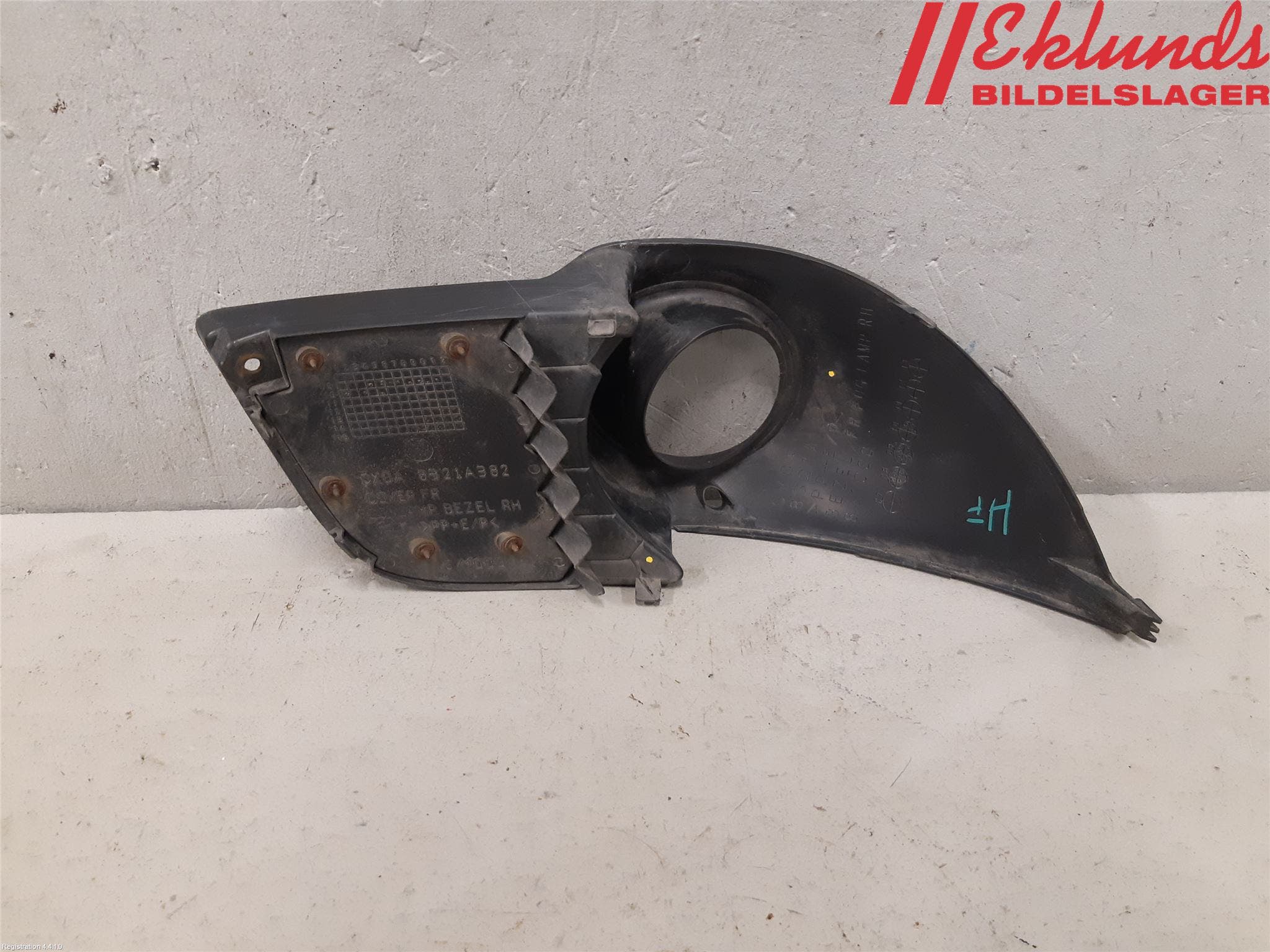 Mitsubishi LANCER 07-14 Dimljussarg Fram