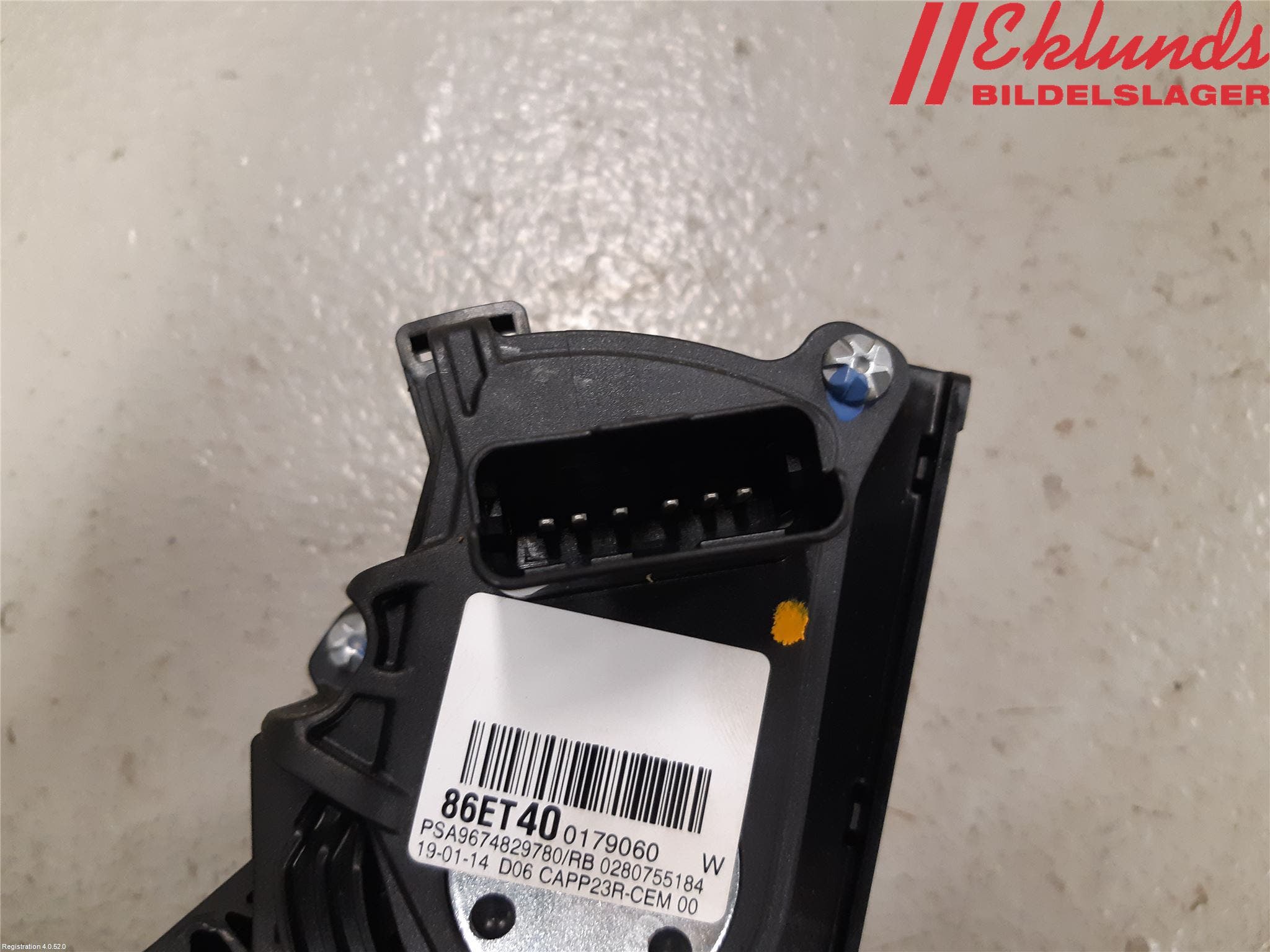 Citroen C4 GRAND PICASSO 14-18 Gaspedal