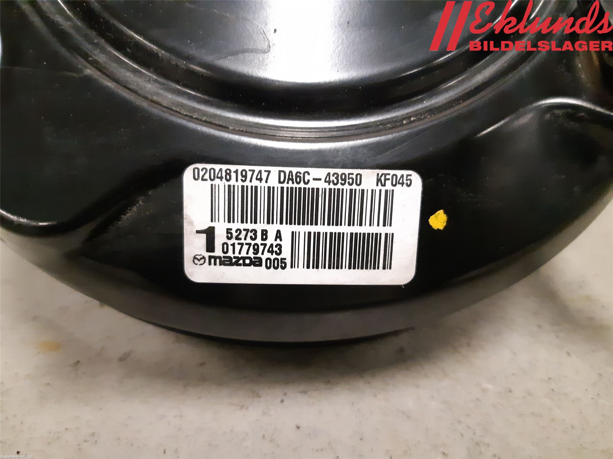 Mazda 2 (DJ) 15-22 Bromsservo