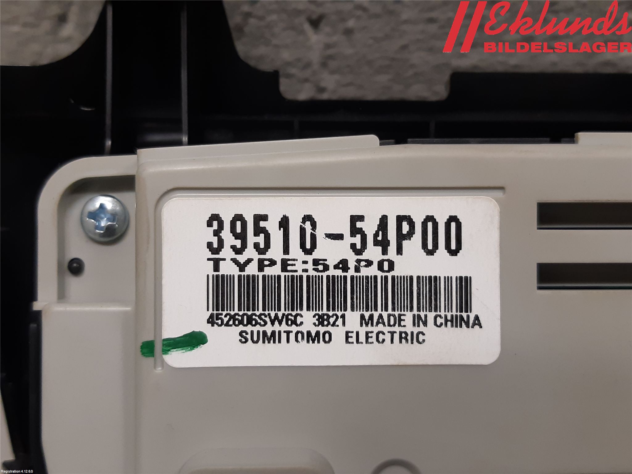 Suzuki VITARA 15- Ac Styrenhet Ac Manöveren