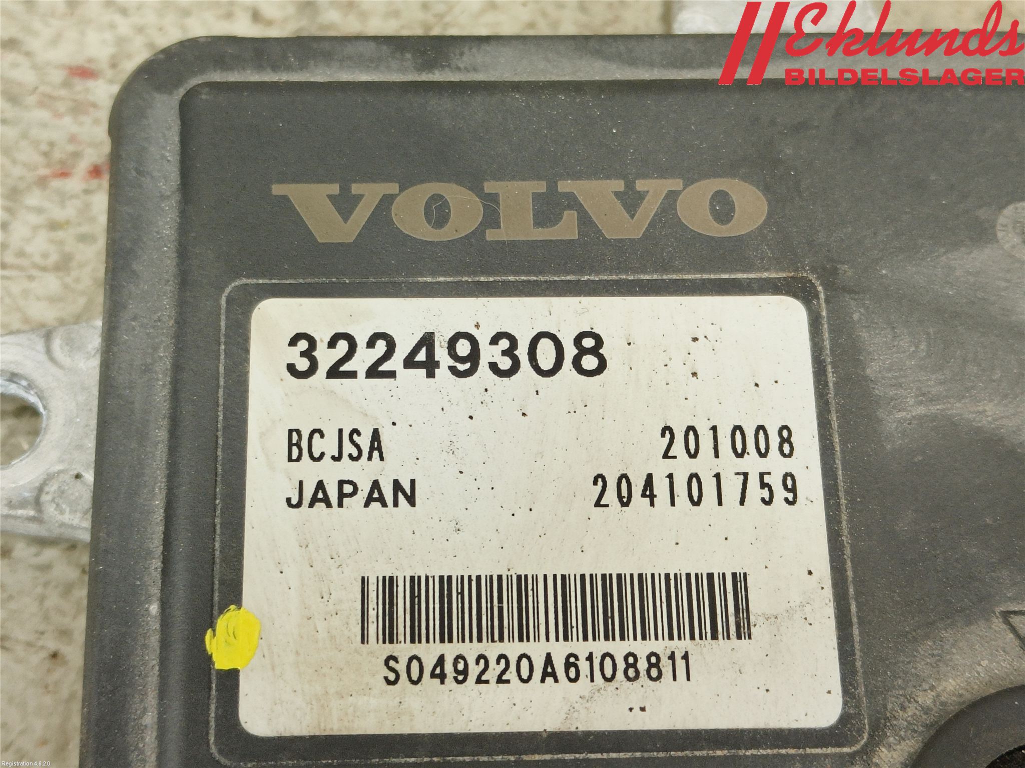 Volvo XC60 18- Styrenhet Växlingsenhet