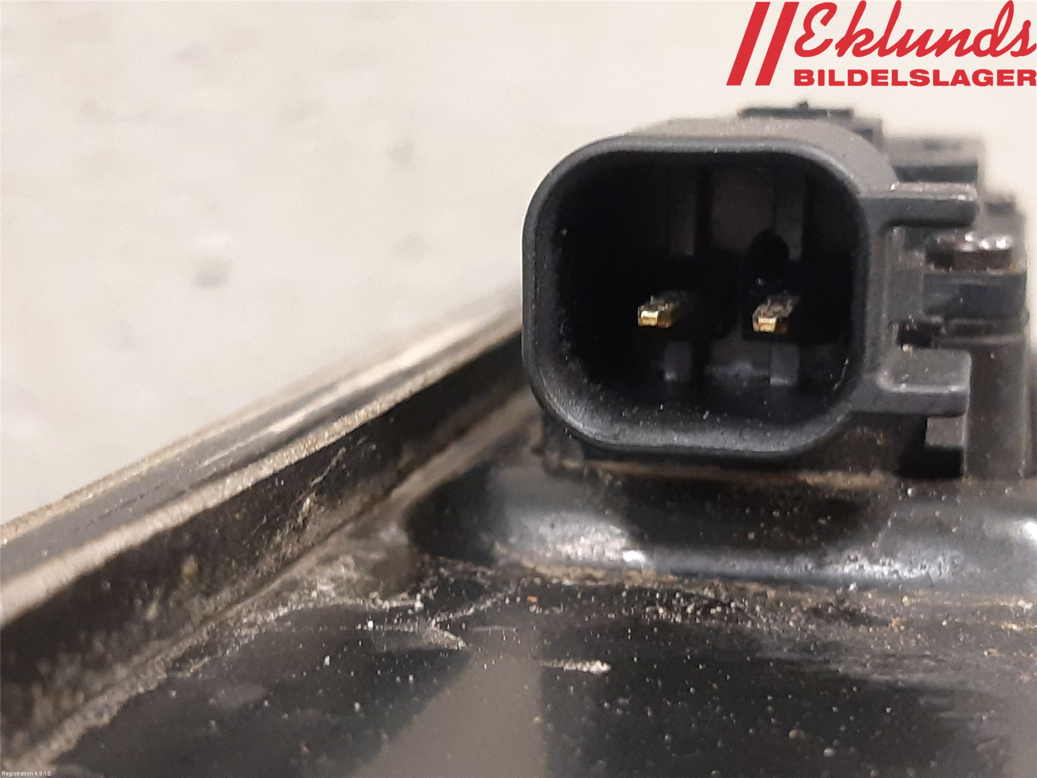 Ford KUGA 17-19 Bakluckehandtag