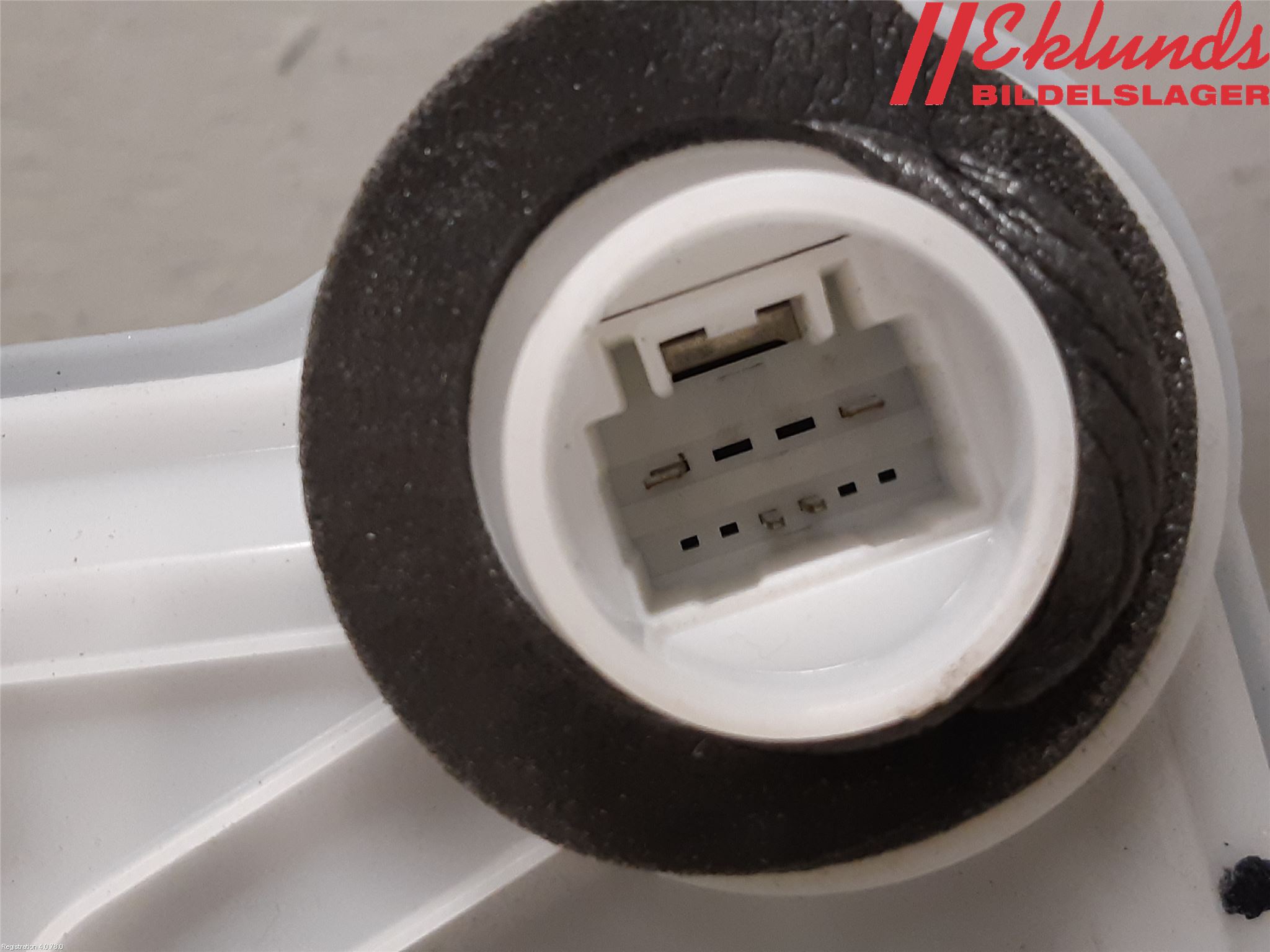 Toyota C-HR 16-23 Låskista-Dörrlås