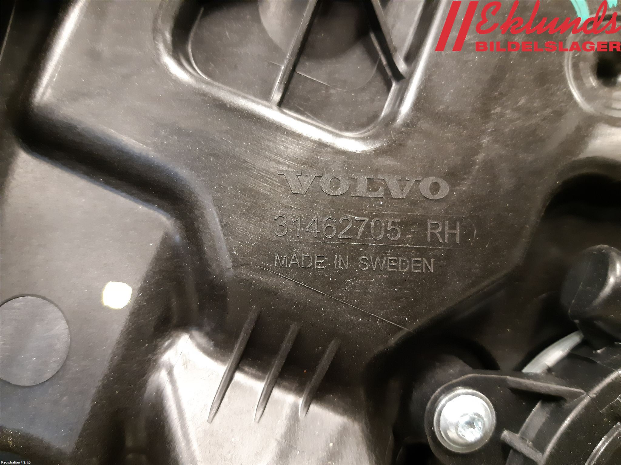 Volvo V60 CROSS COUNTRY 19- Fönsterhiss El Kompl