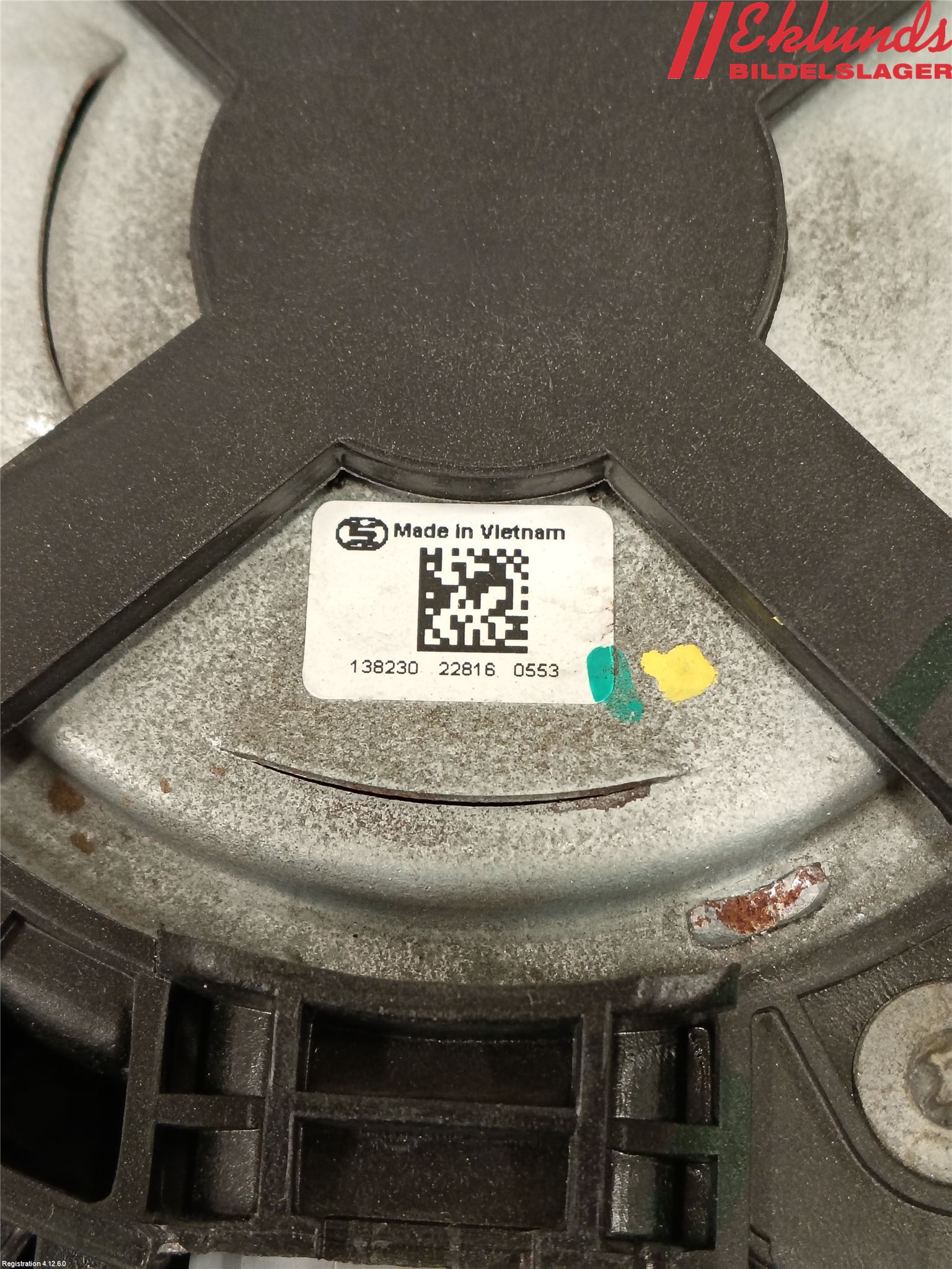 Fiat TALENTO 16- Kylfläkt El