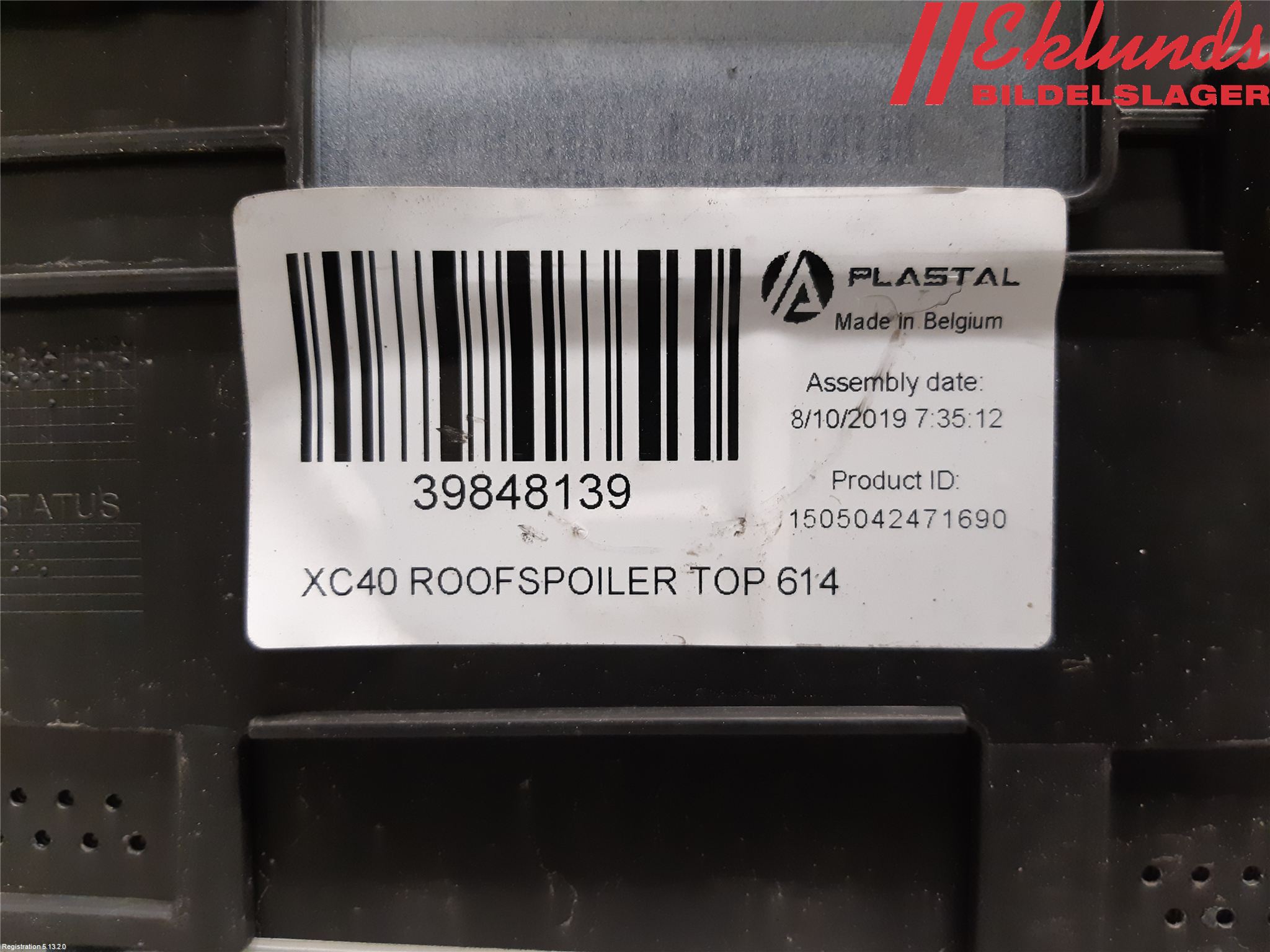 Volvo XC40/RECHARGE 18- Spoiler Baklucka