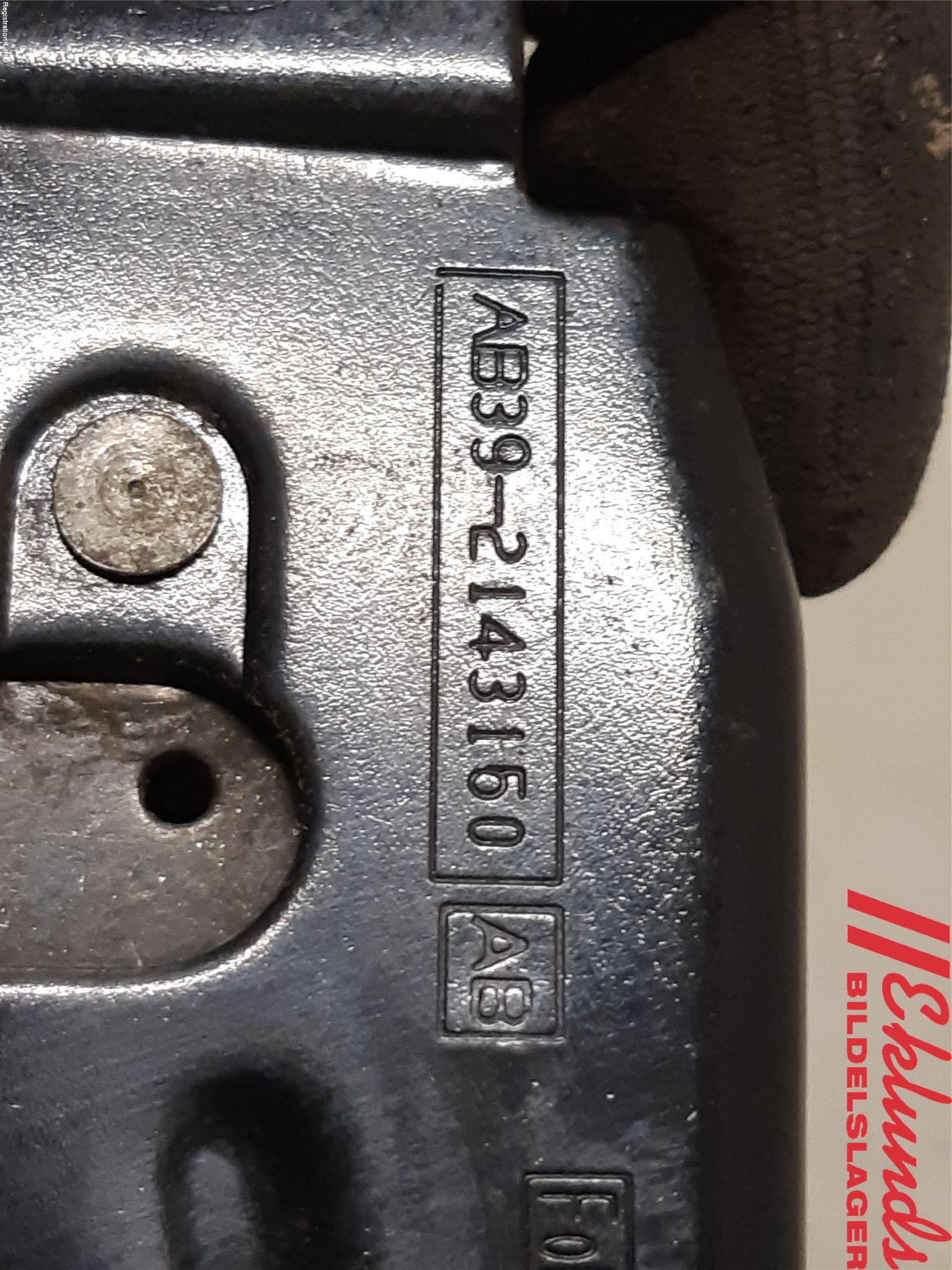 Alfa FORD RANGER 22- Låskista Baklucka