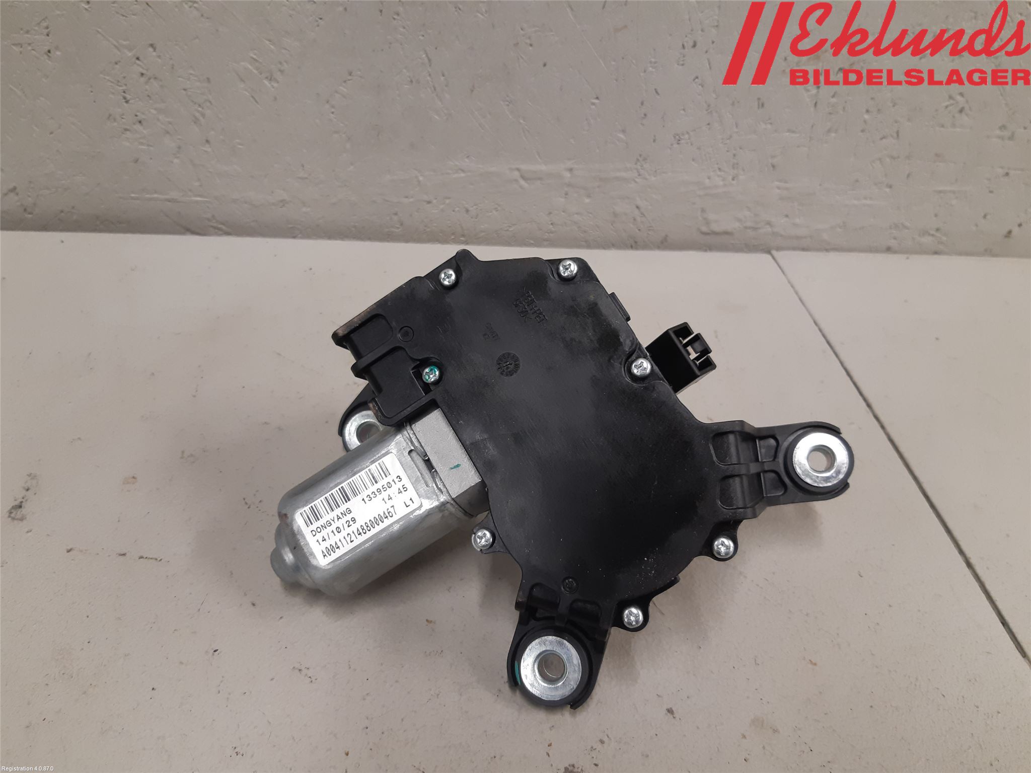 Opel ASTRA J 10-15 Torkarmotor Baklucka