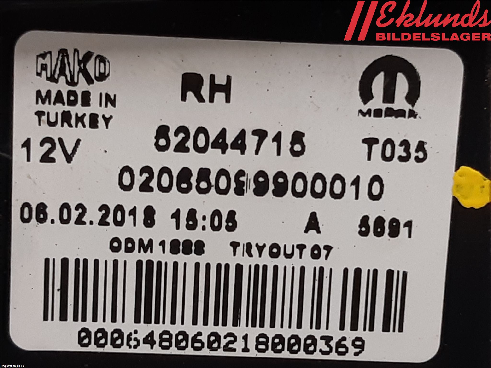 Fiat DOBLO CARGO Bakljus Höger