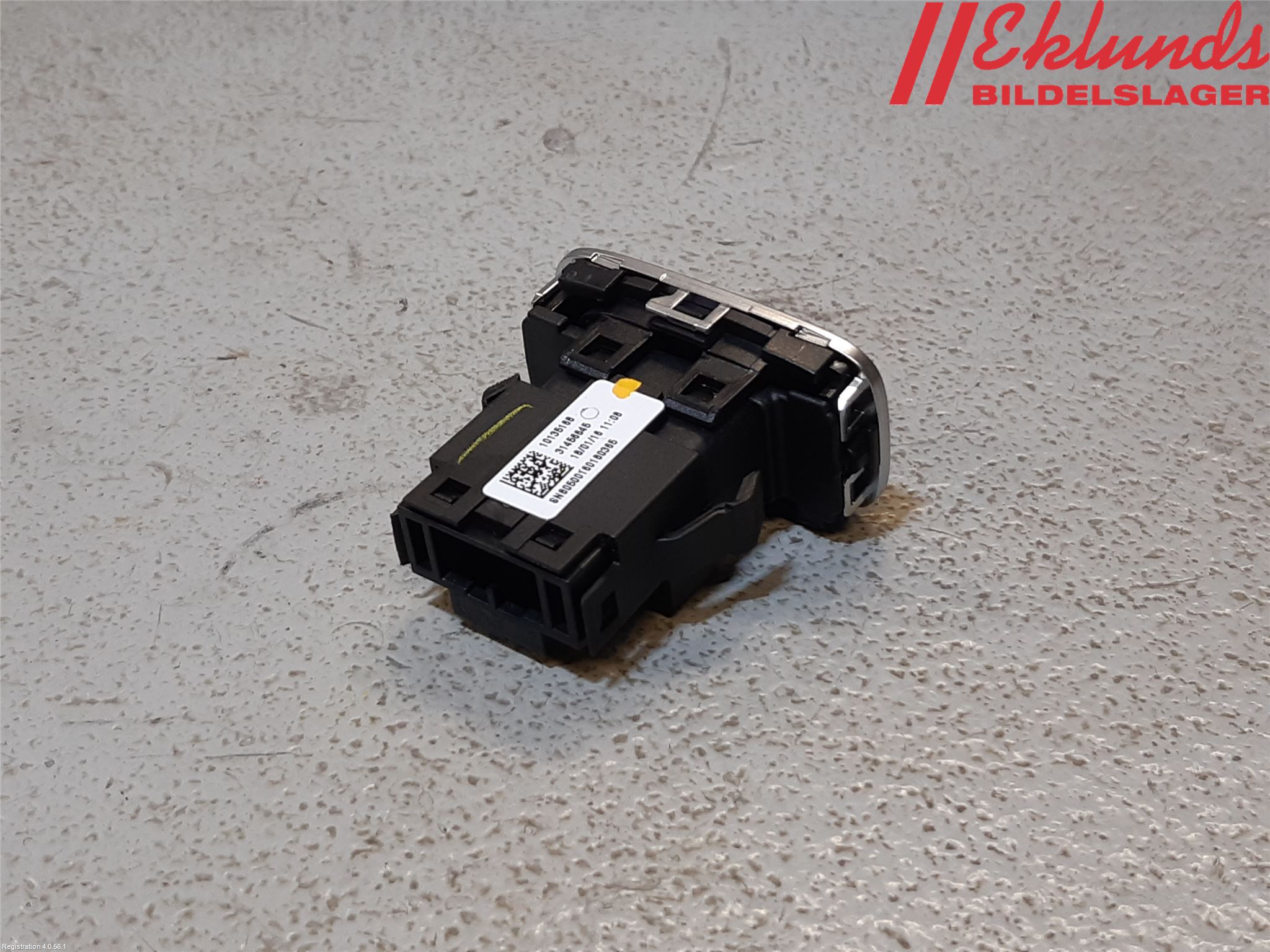 Volvo V40 12-19 Startknapp Personbil