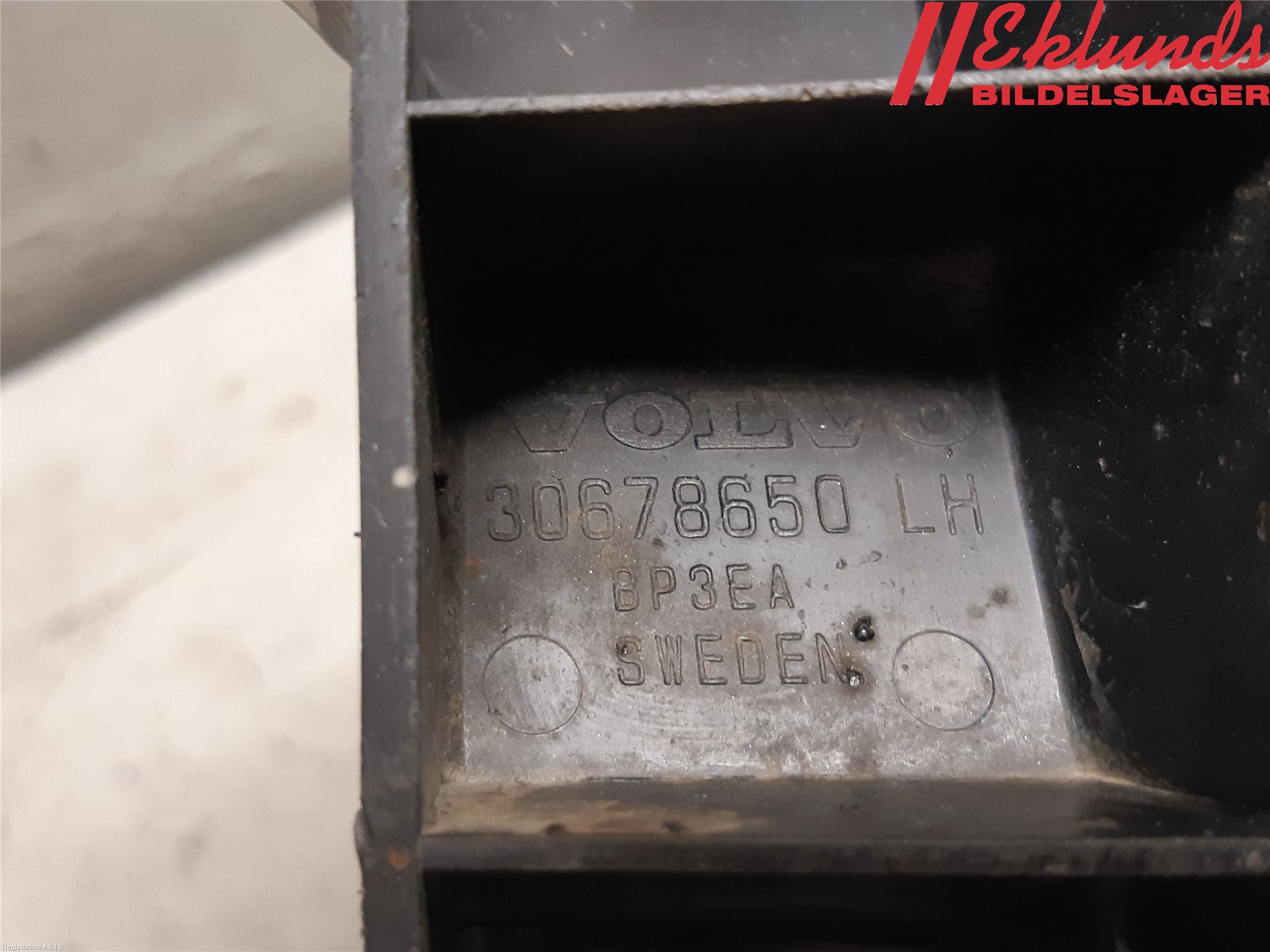 Volvo V70 14-16 Stötfångarfäste Bak Vä