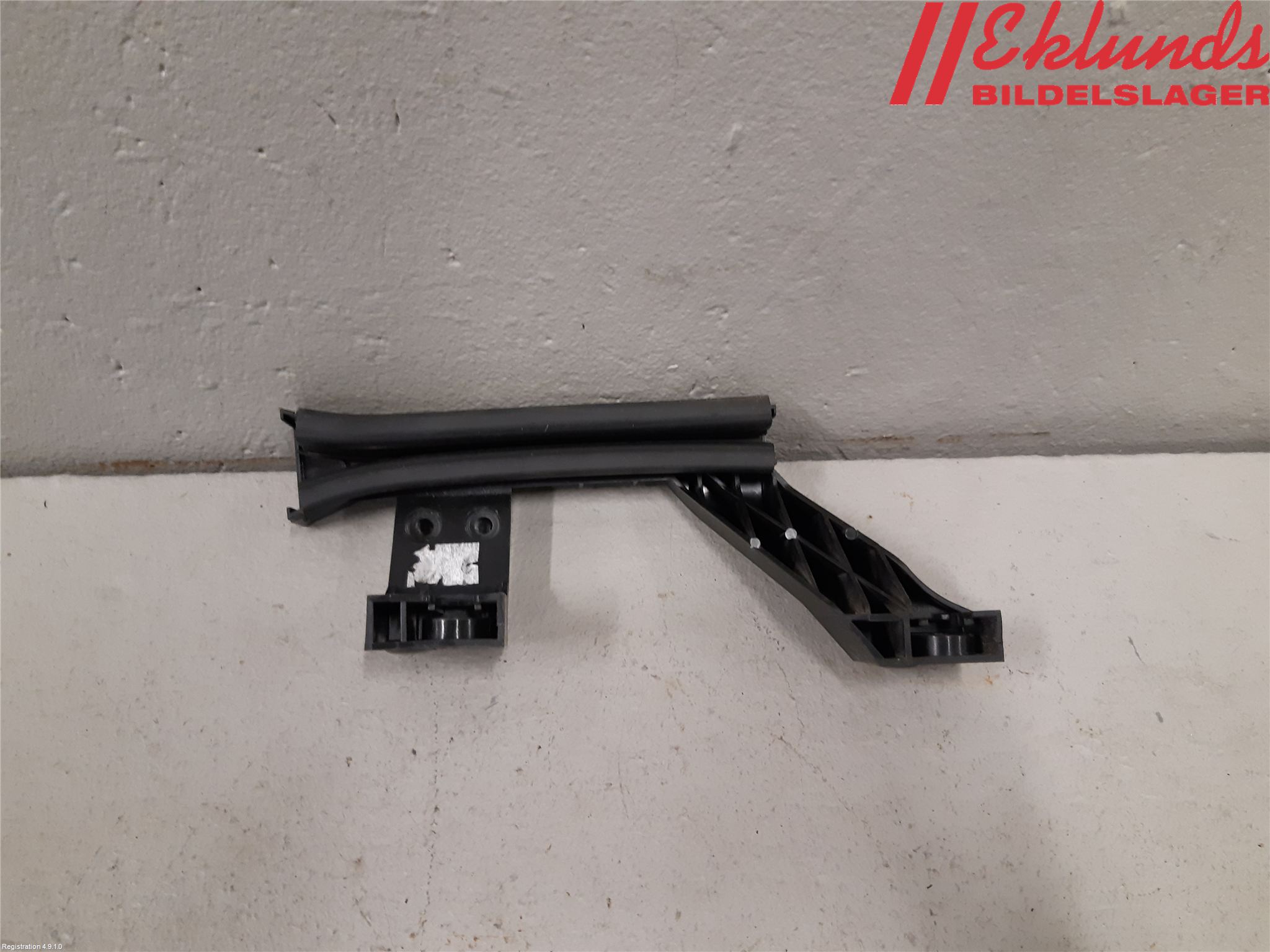 Citroen C5 AIRCROSS 19- Fönsterhissmekanism