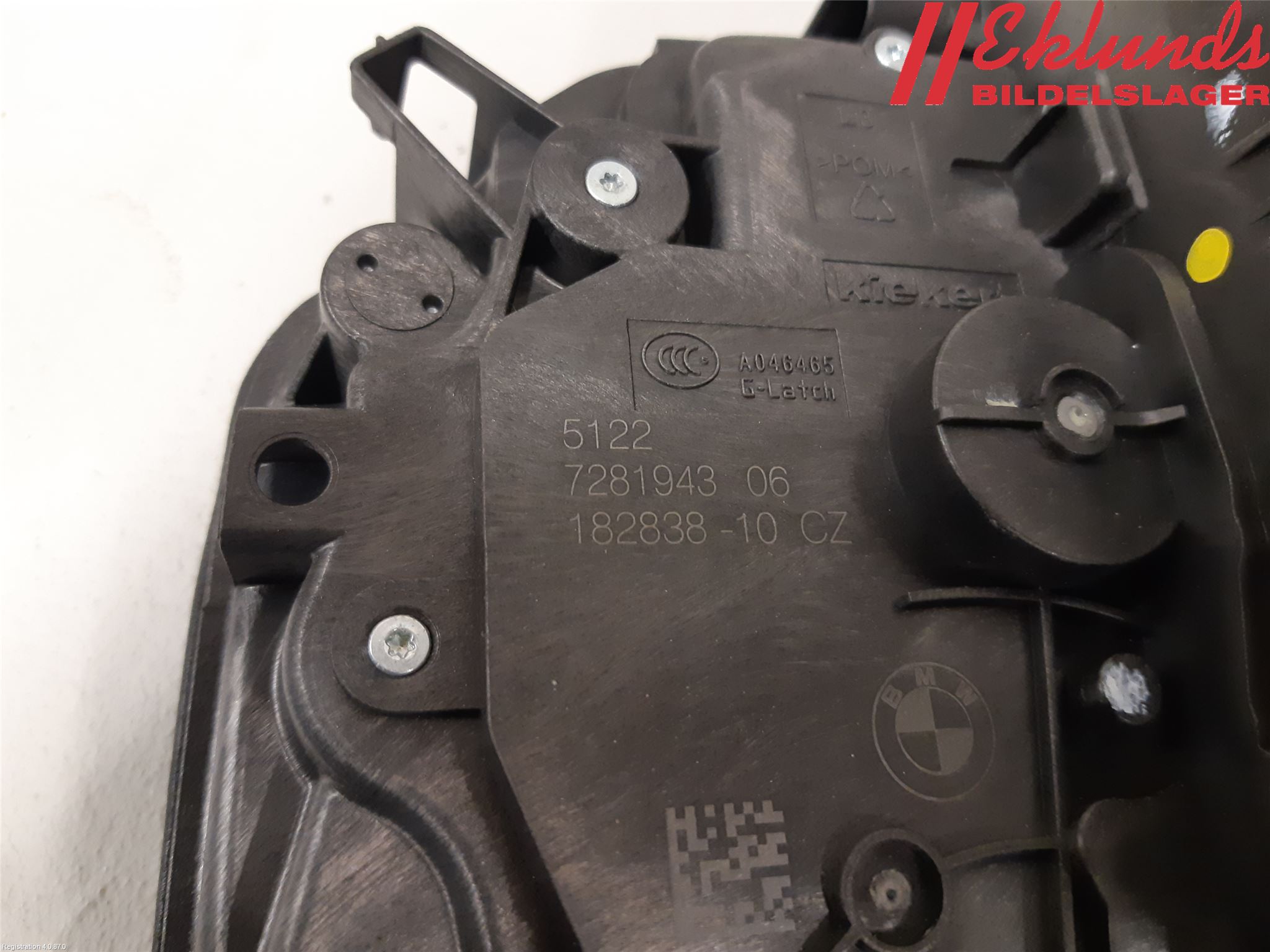 BMW 2 F45 Active Tourer 14-21 Låskista-Dörrlås