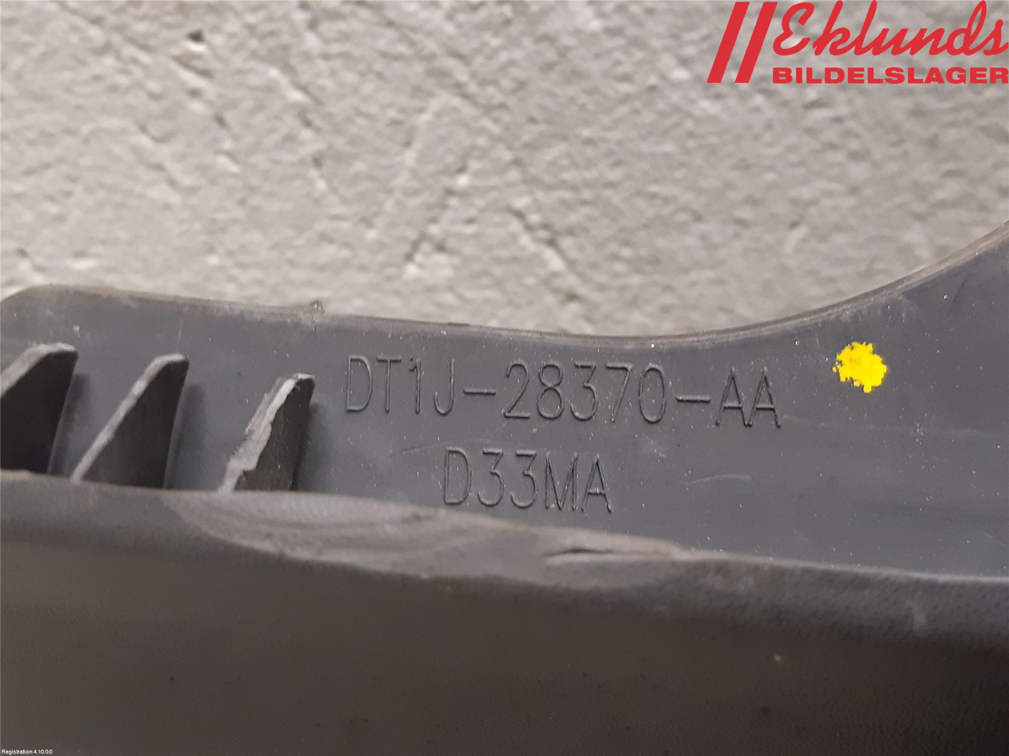 Ford TRANSIT/TOURNEO CONNECT 13-22 Stänkskydd